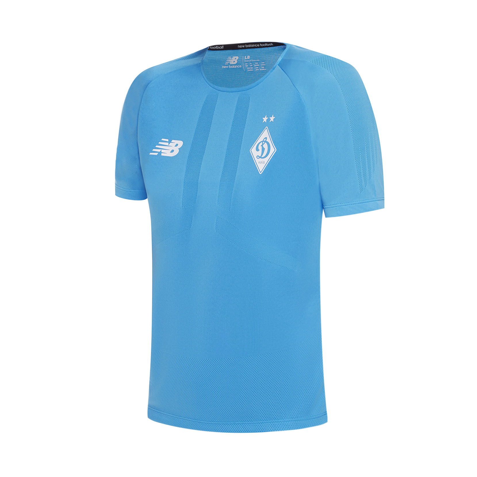 Футболка юнацька тренувальна ФК «Динамо» Київ