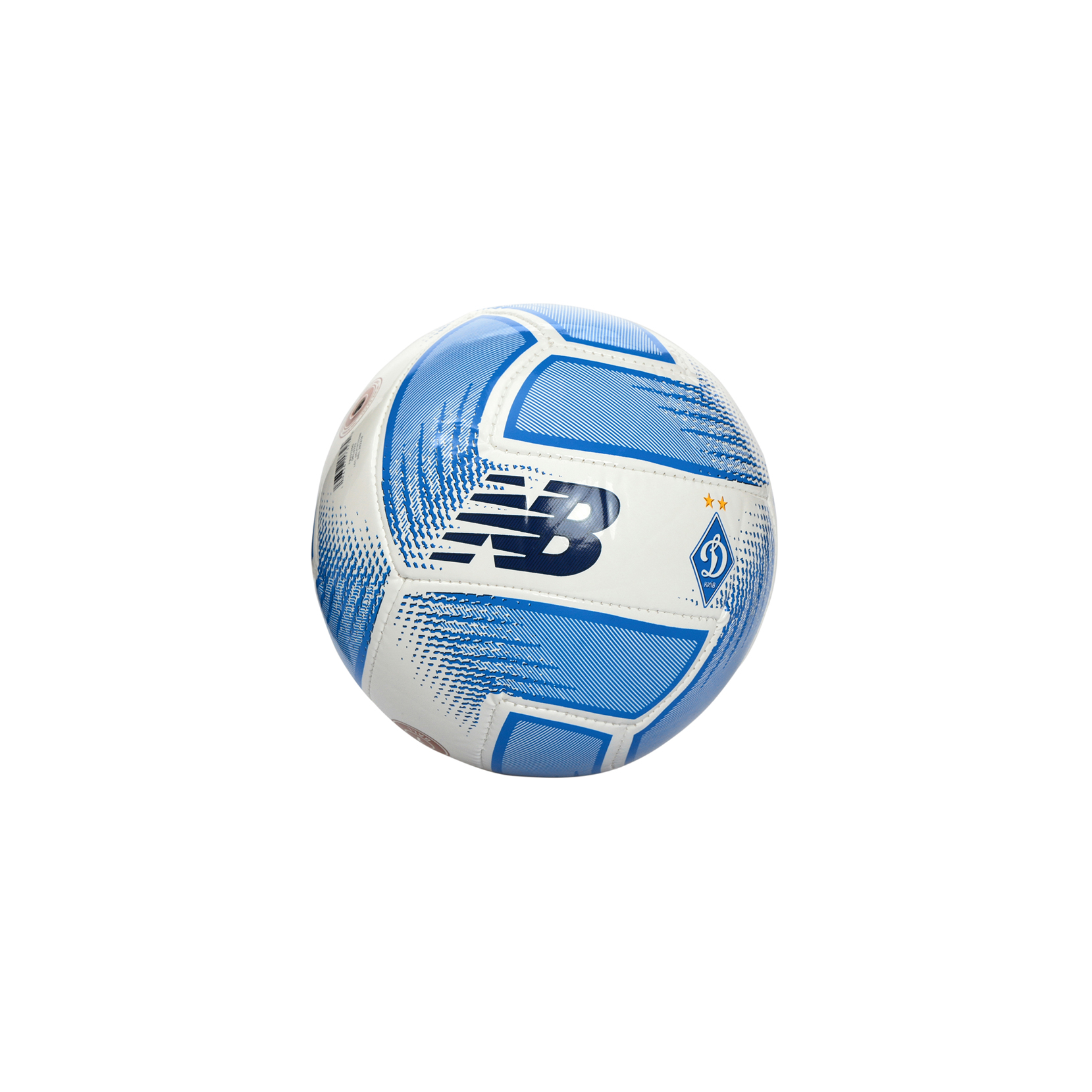 Сувенірний м'яч ФК «Динамо» Київ Mini