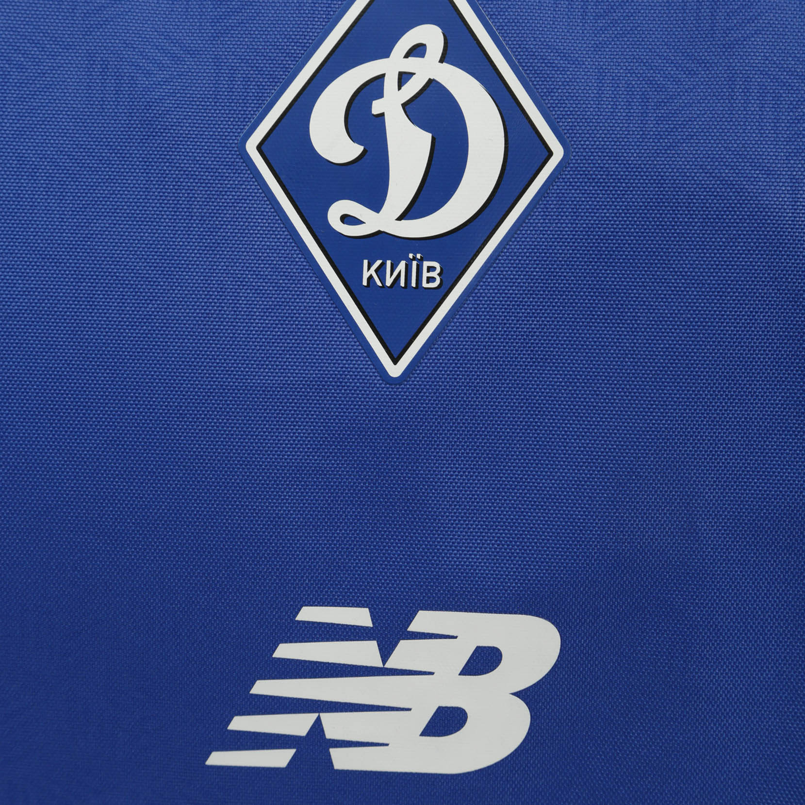 Сумка ФК «Динамо» Київ