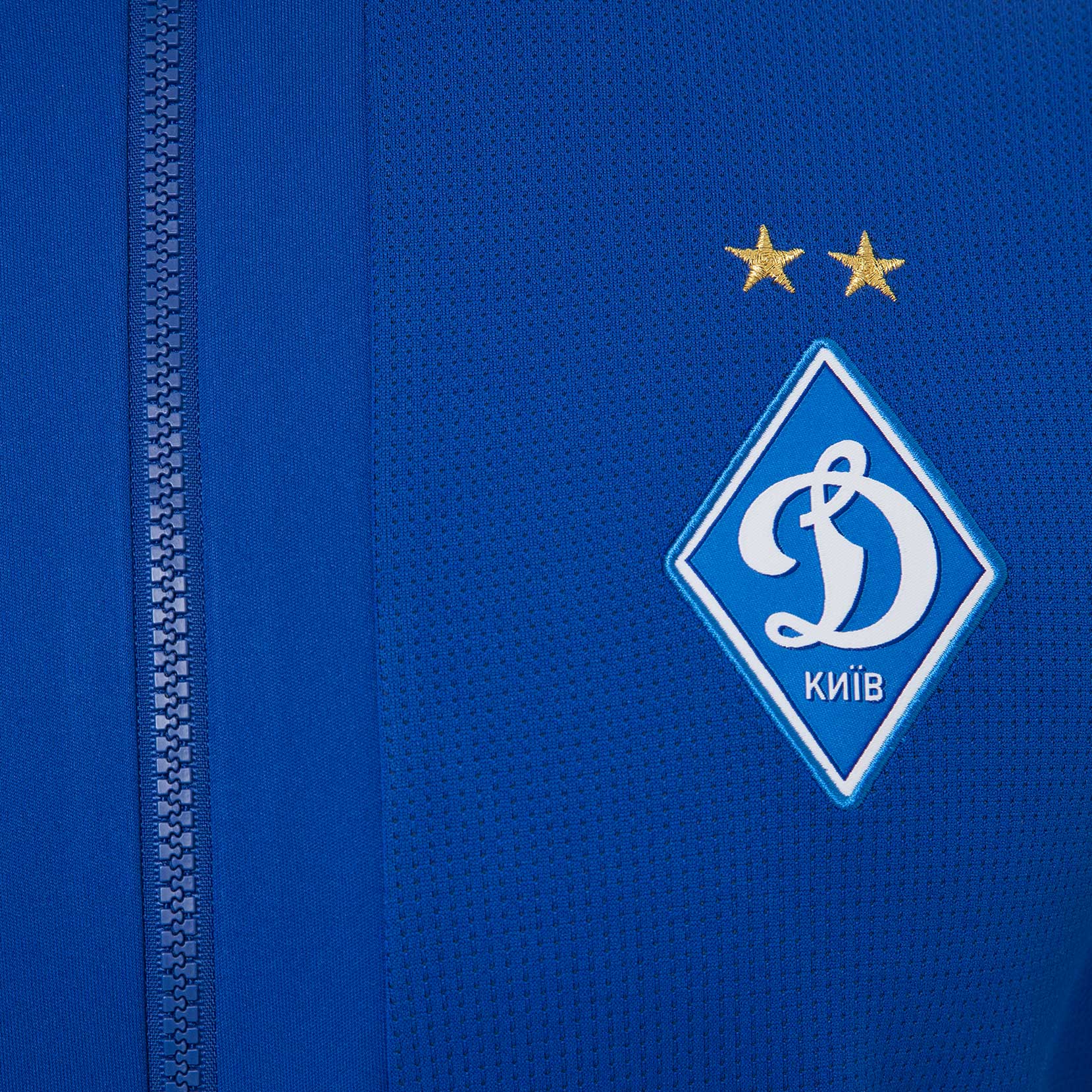 Тренувальна спортивна куртка ФК «Динамо» Київ Game