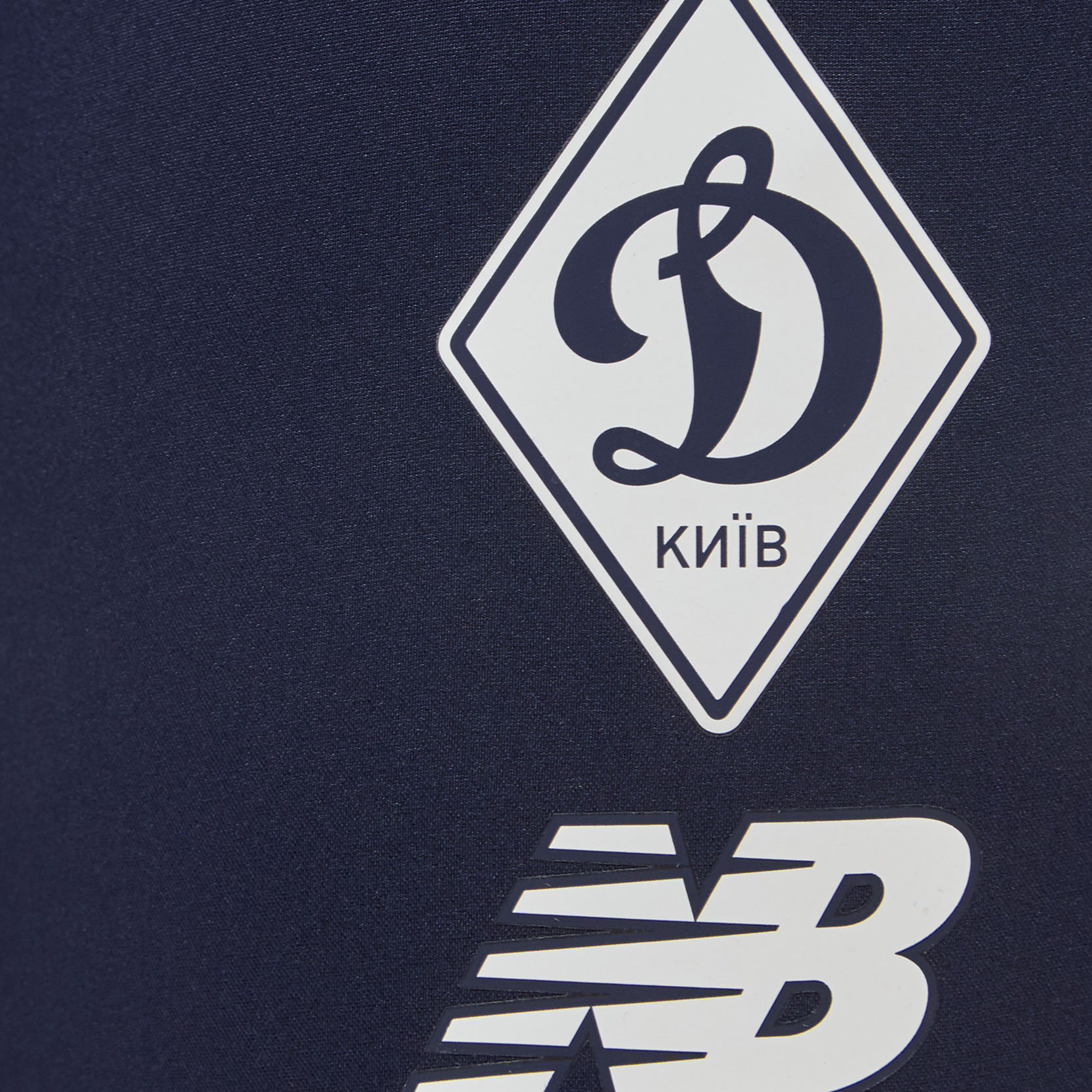 Спортивні брюки юнацькі ФК «Динамо» Київ Travel Woven