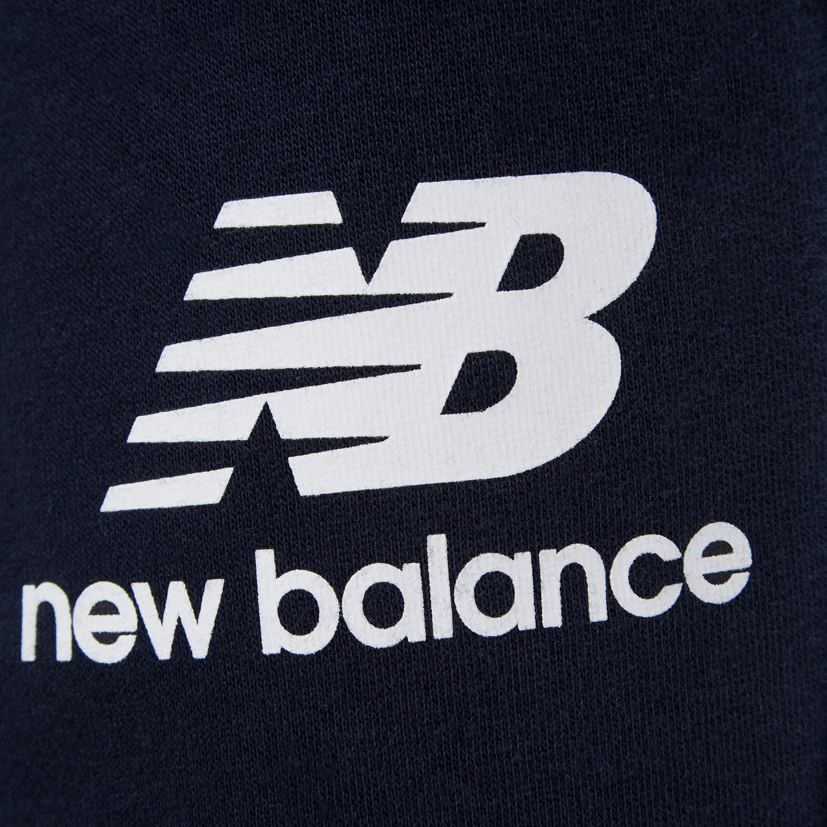 Спортивні брюки Essentials Stacked Logo