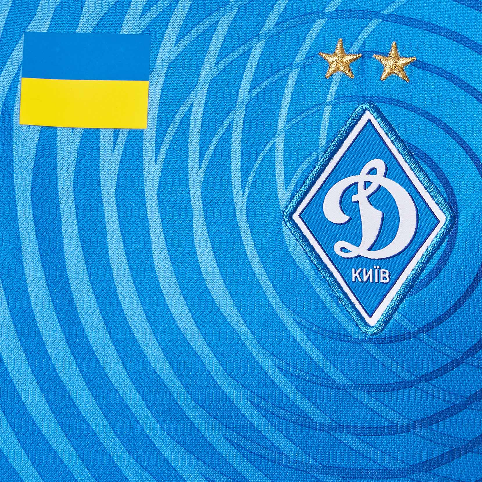 Футболка юнацька ФК «Динамо» Київ Away