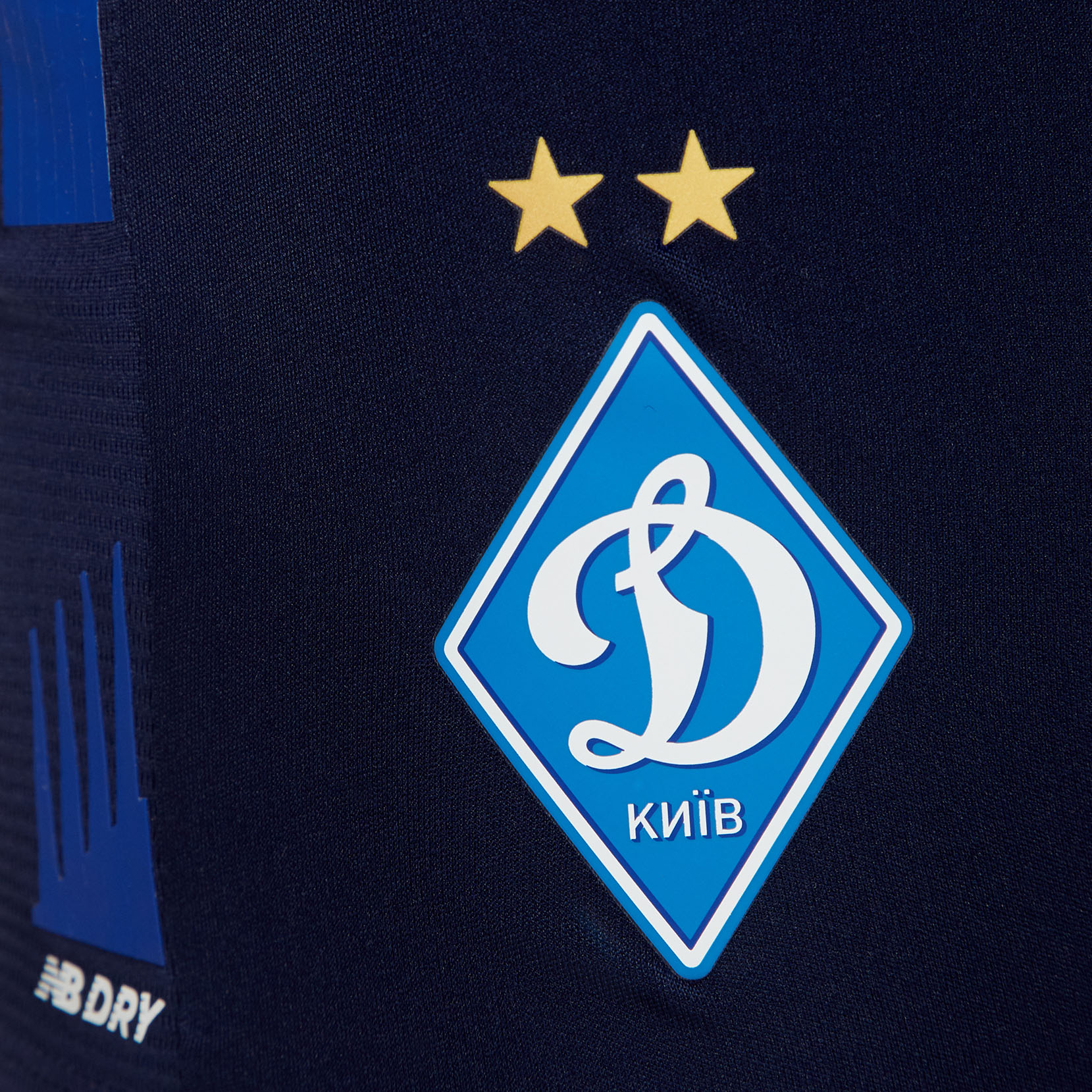 Шорти юнацькі ФК «Динамо» Київ