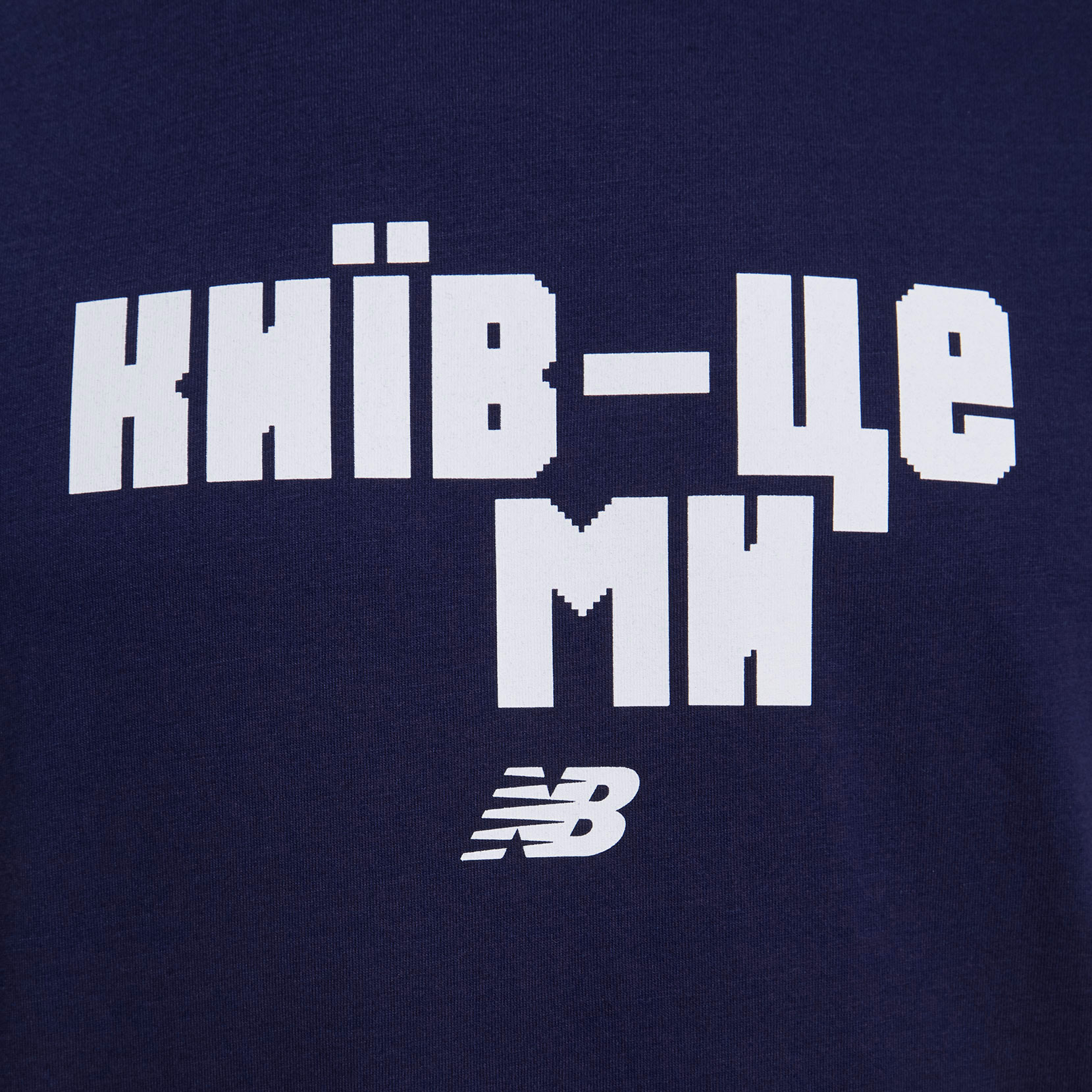 Футболка тренувальна ФК «Динамо» Київ Graphic