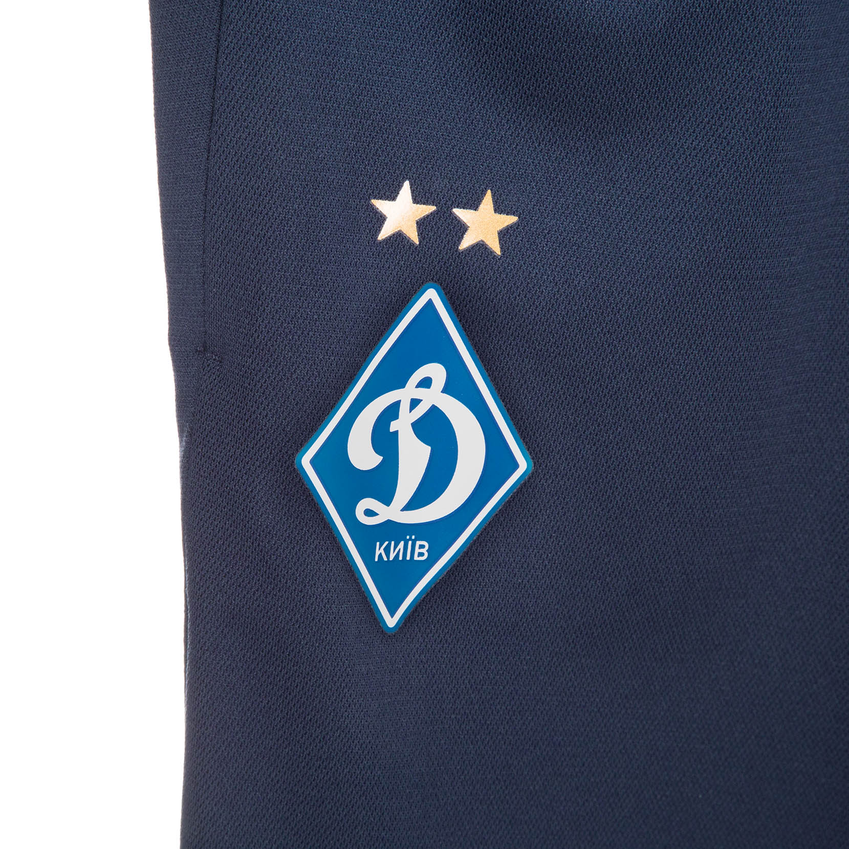 Брюки тренувальні юнацькі ФК «Динамо» Київ Knitted