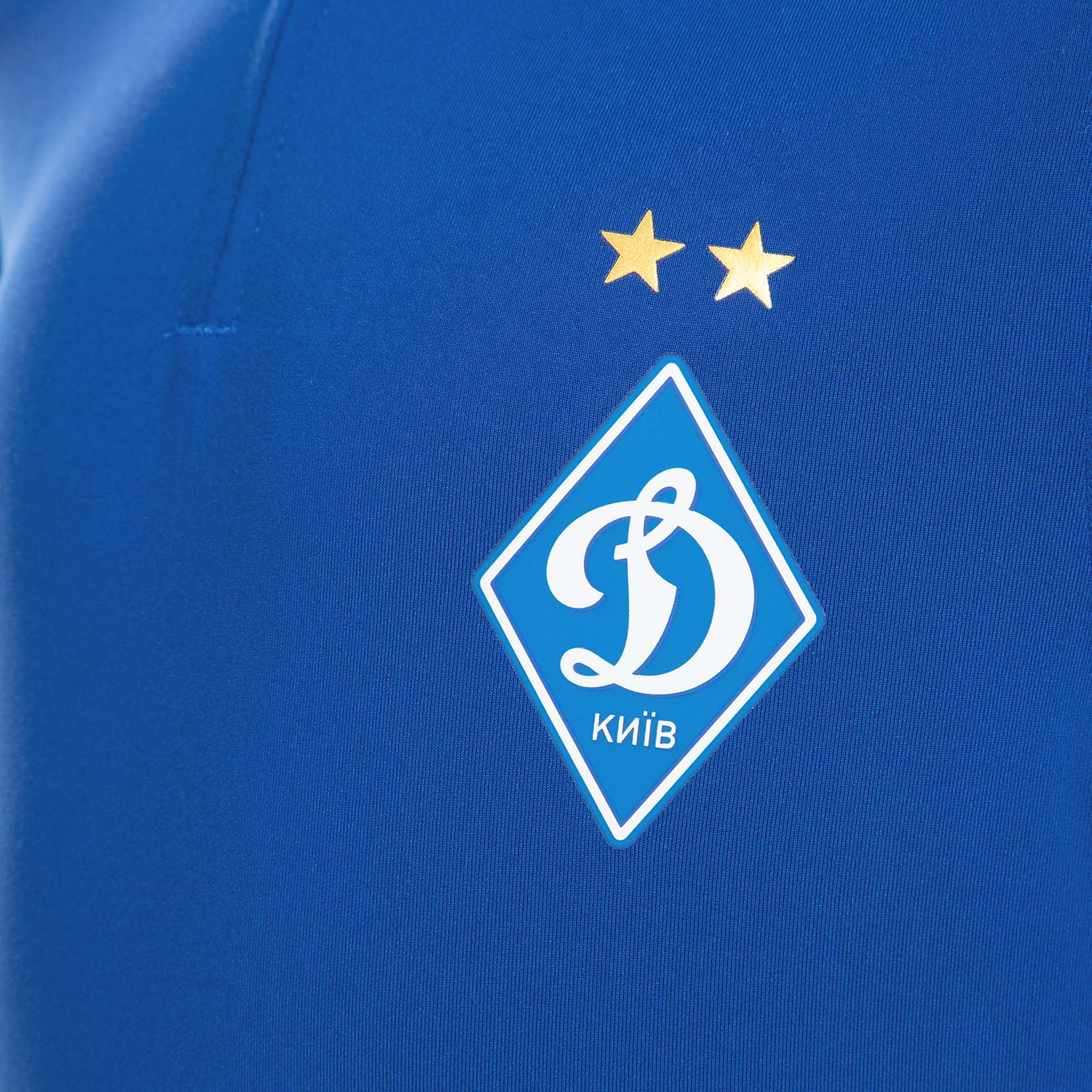 Реглан тренувальний юнацький ФК «Динамо» Київ