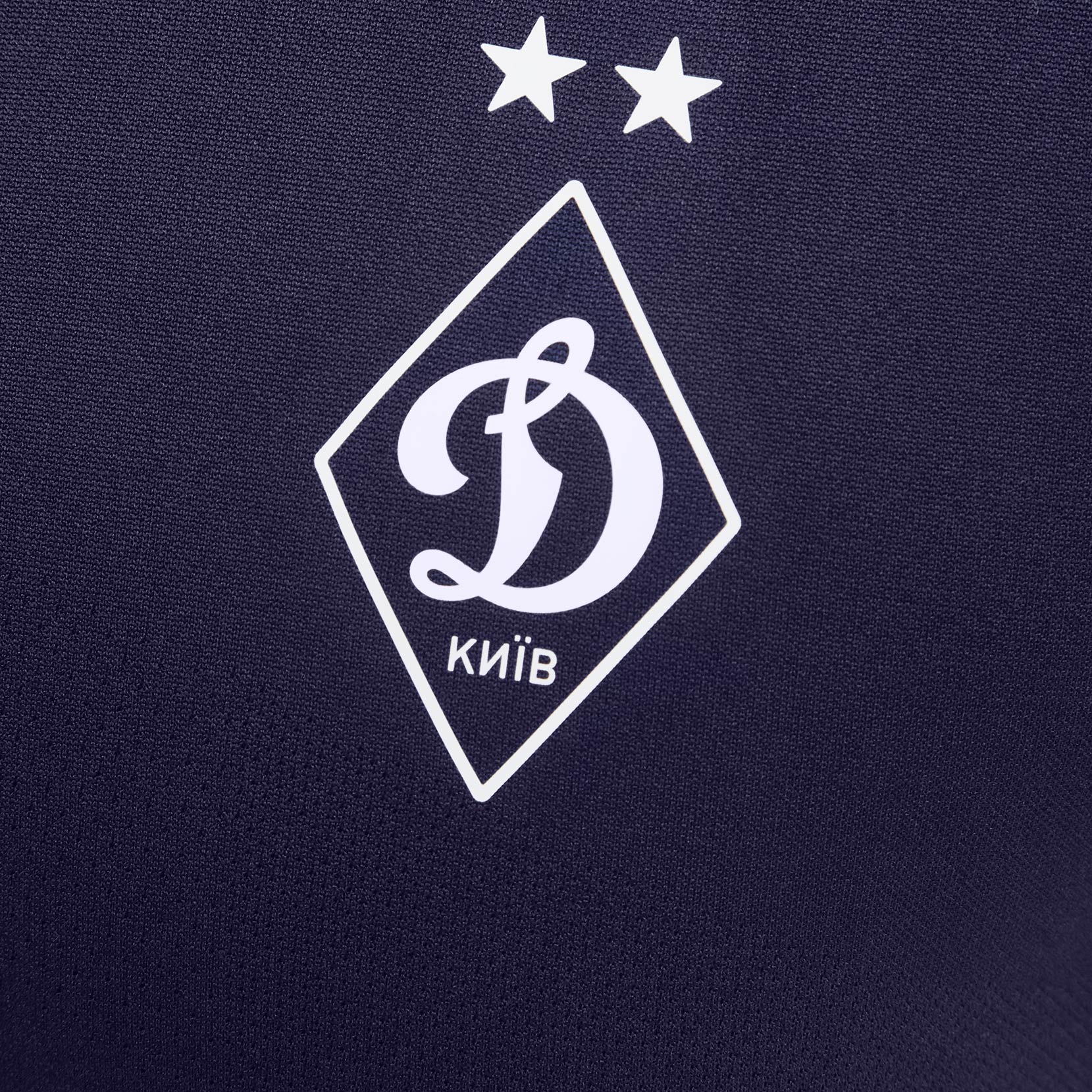 Футболка тренувальна ФК «Динамо» Київ