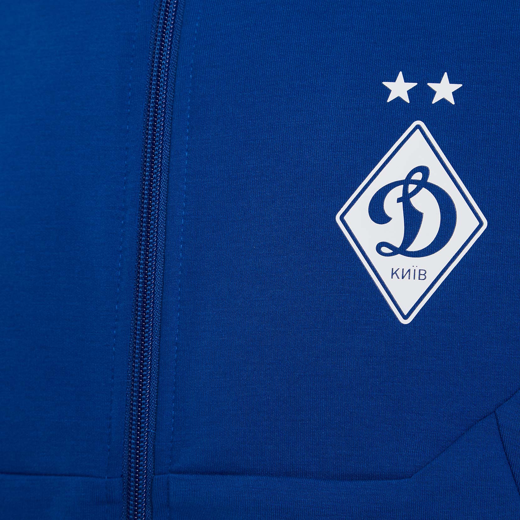 Спортивна куртка ФК «Динамо» Київ Travel