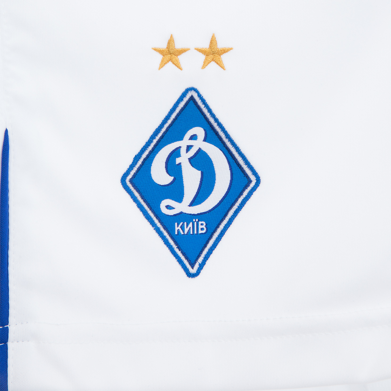 Шорти ігрові юнацькі ФК «Динамо» Київ