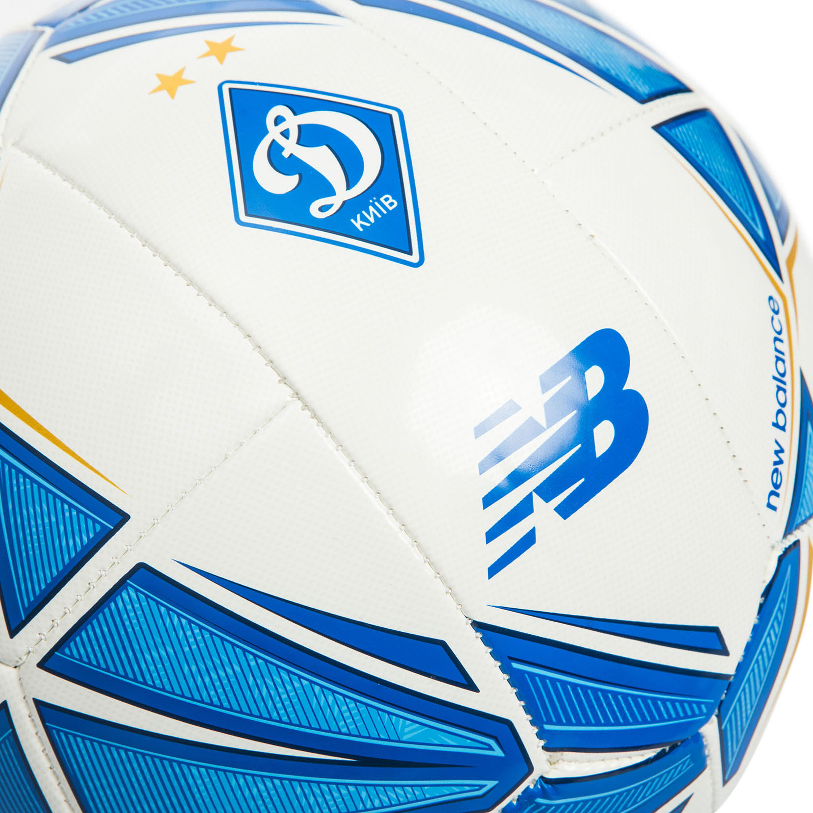 М'яч ФК «Динамо» Київ Dispatch