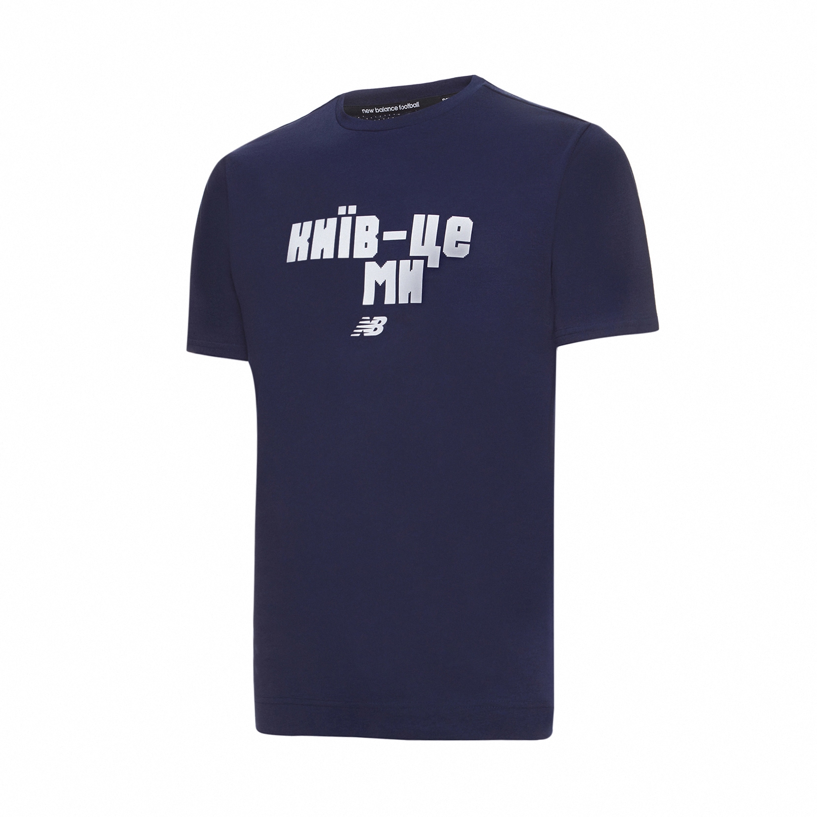 Футболка тренувальна ФК «Динамо» Київ Graphic