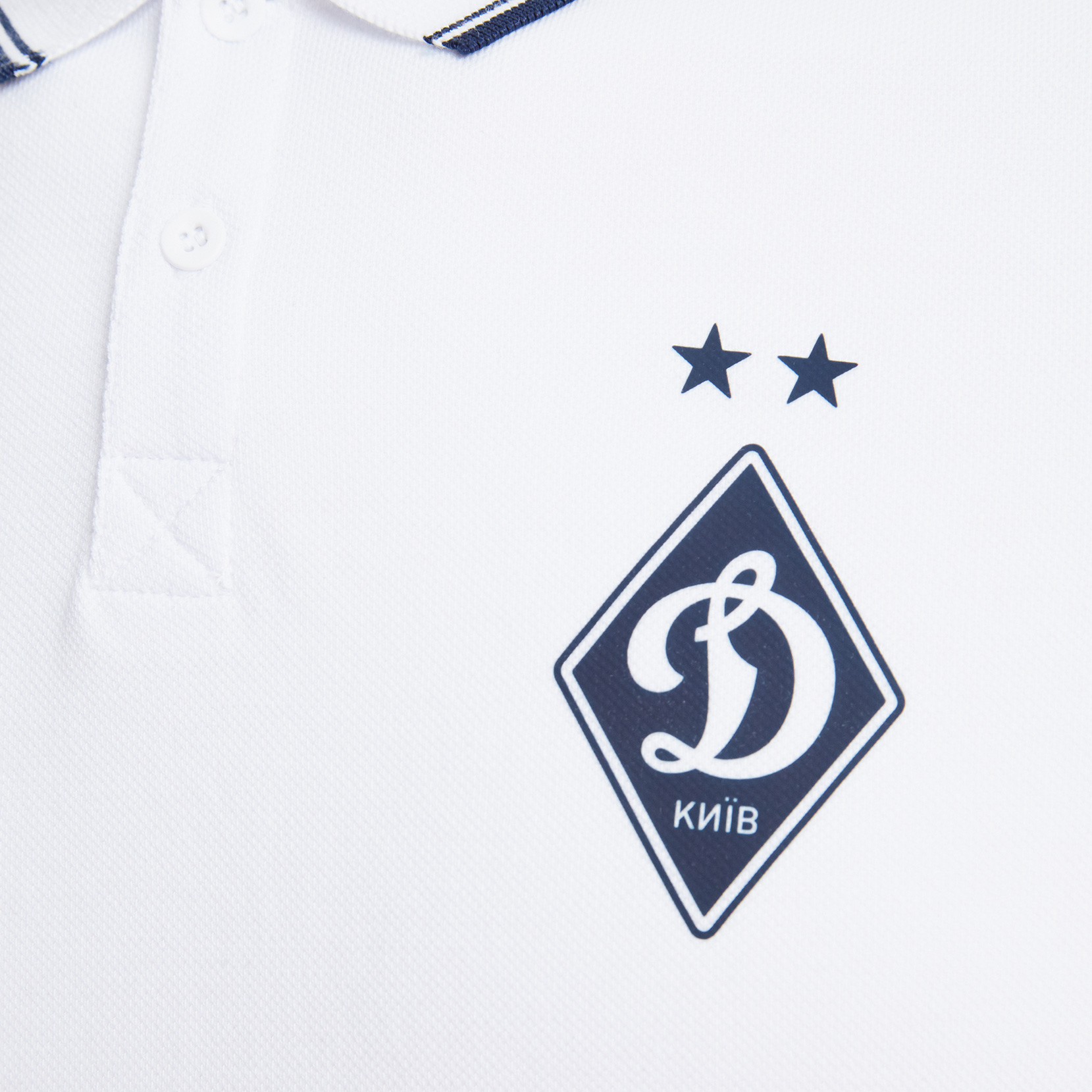 Поло ФК «Динамо» Київ Travel