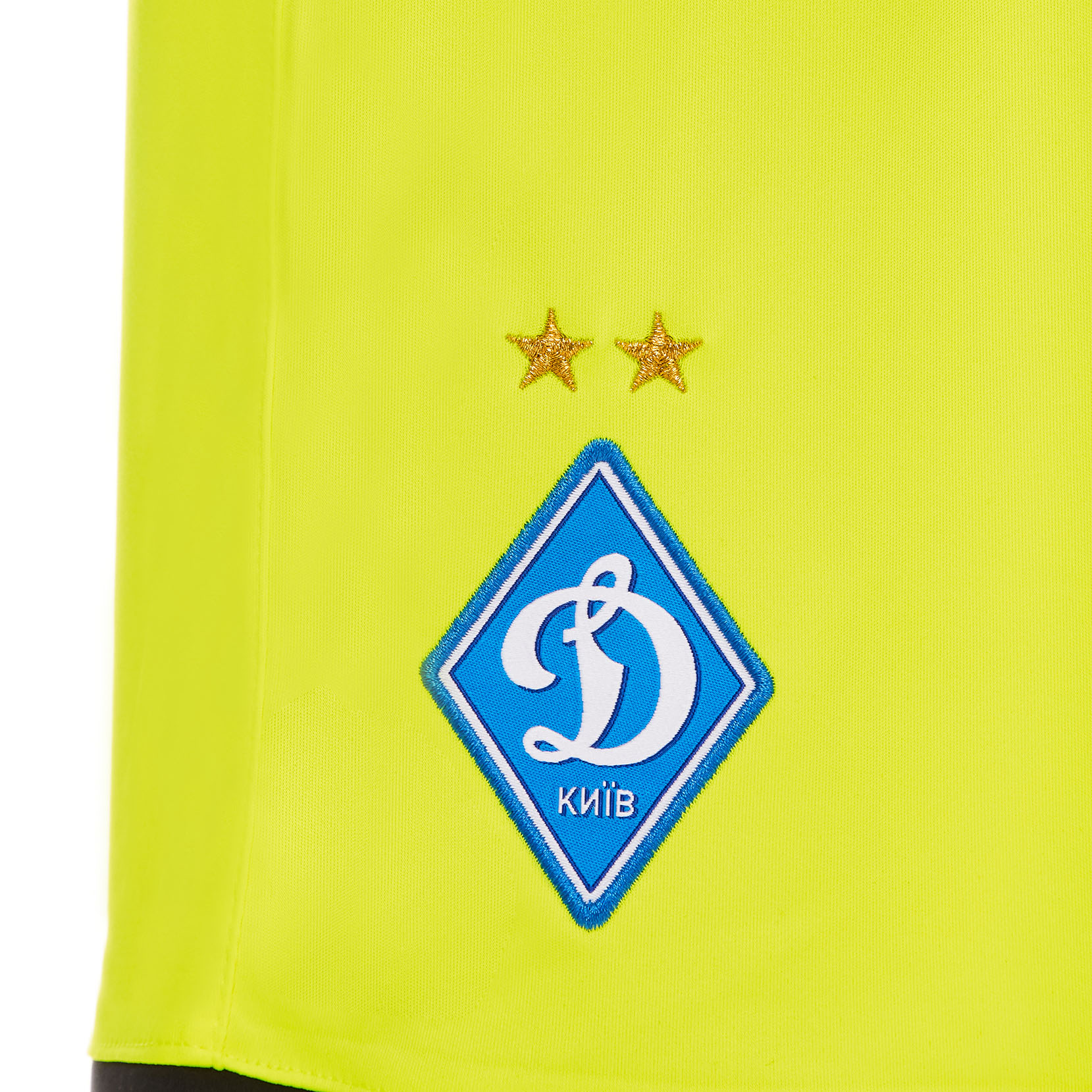 Шорти воротарські ФК «Динамо» Київ Match