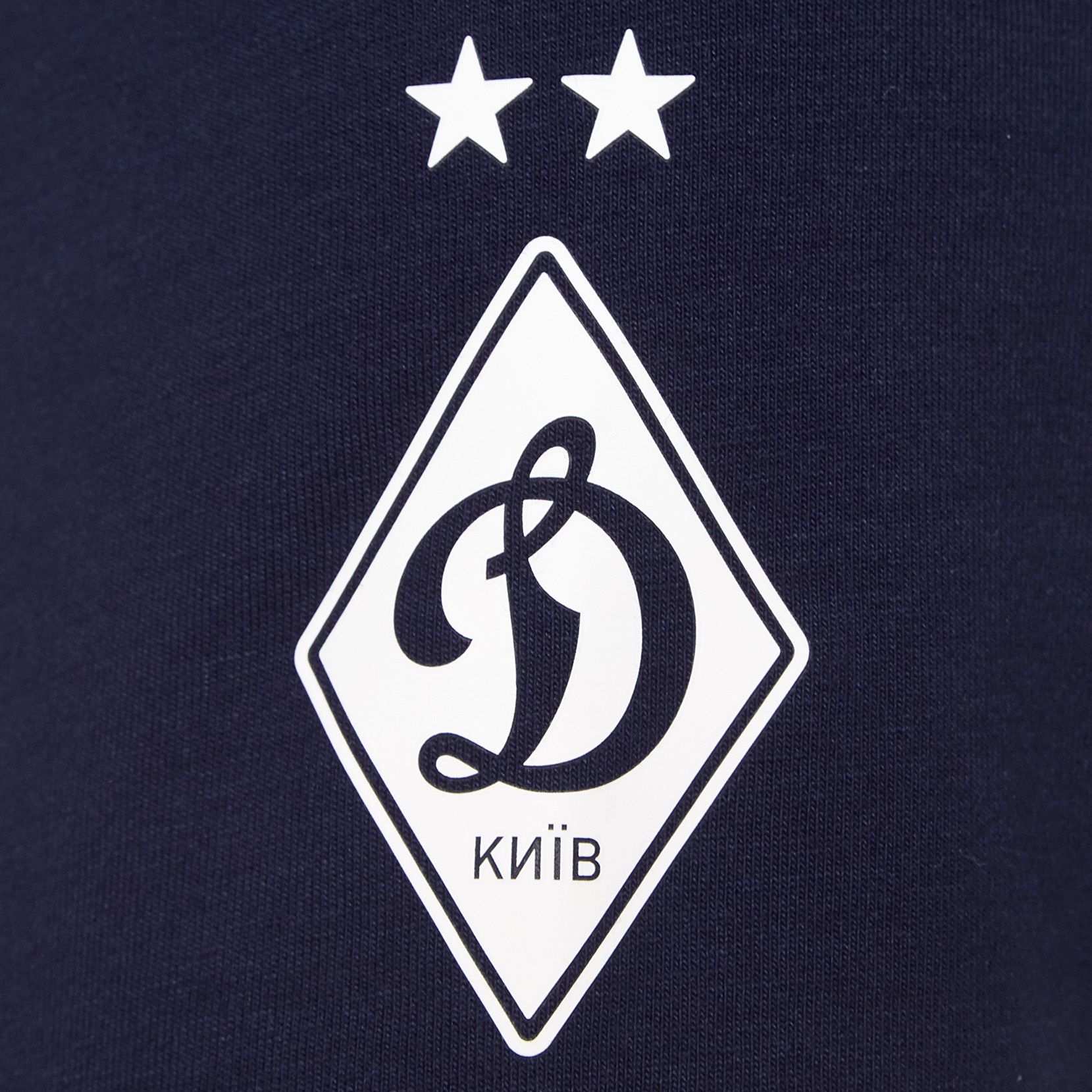 Футболка ФК «Динамо» Київ Travel