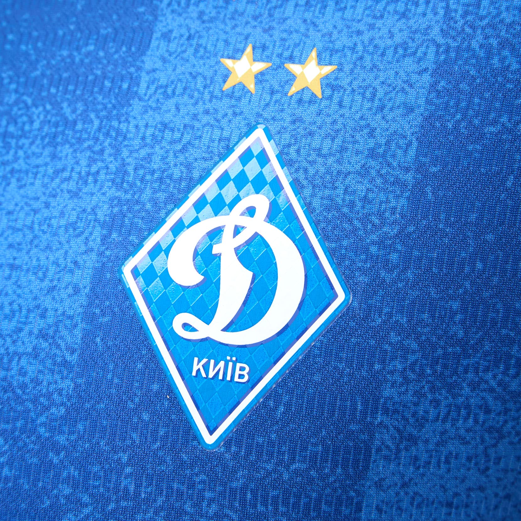 Футболка юнацька ФК «Динамо» Київ Away