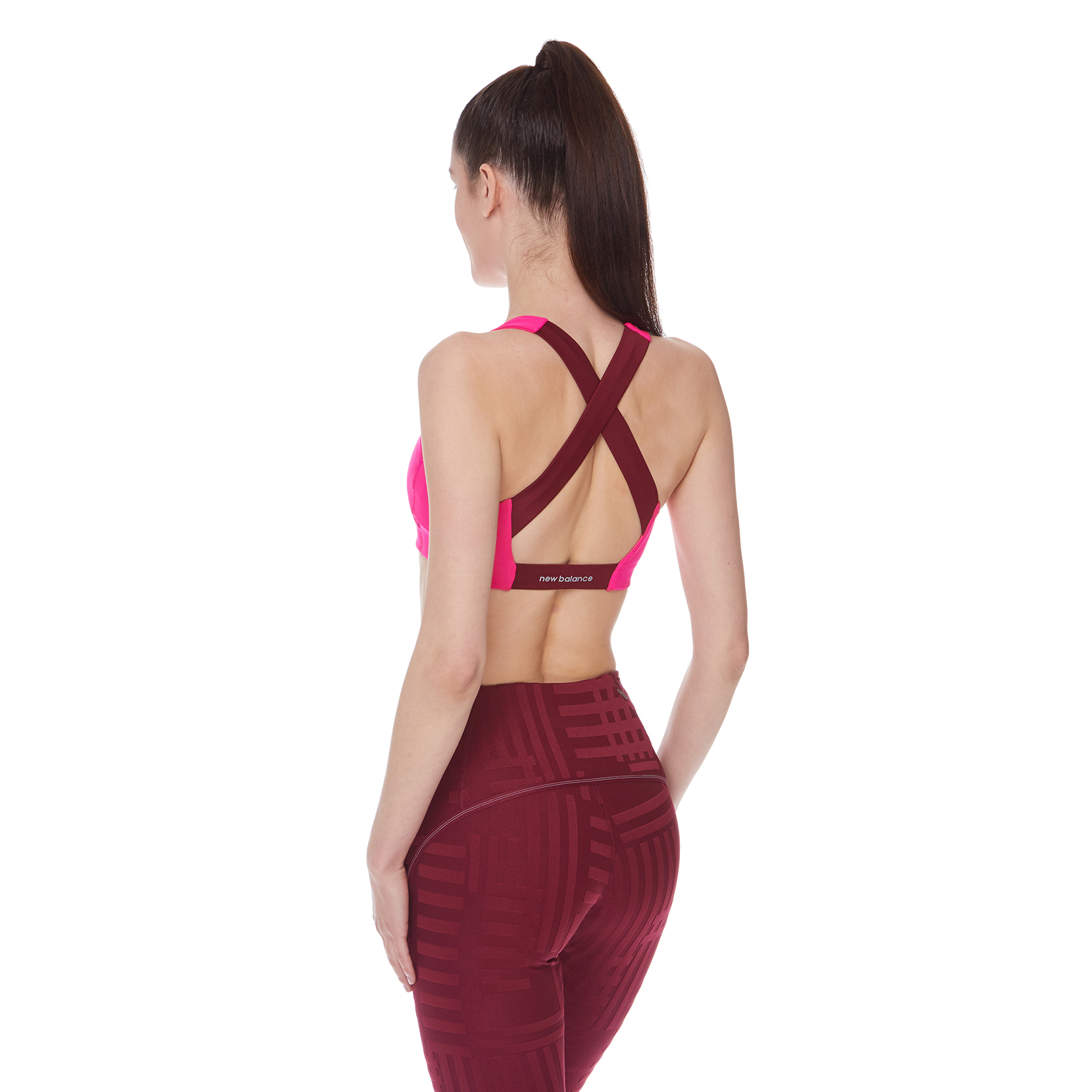 Спортивне бра NB Fuel