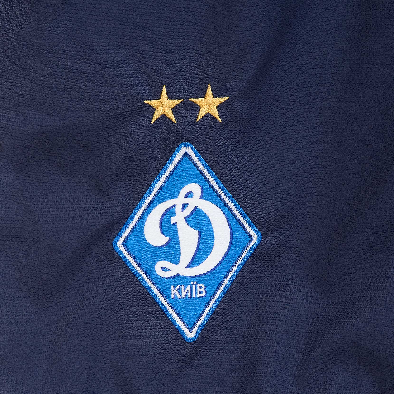 Шорти вихідні юнацькі ФК «Динамо» Київ