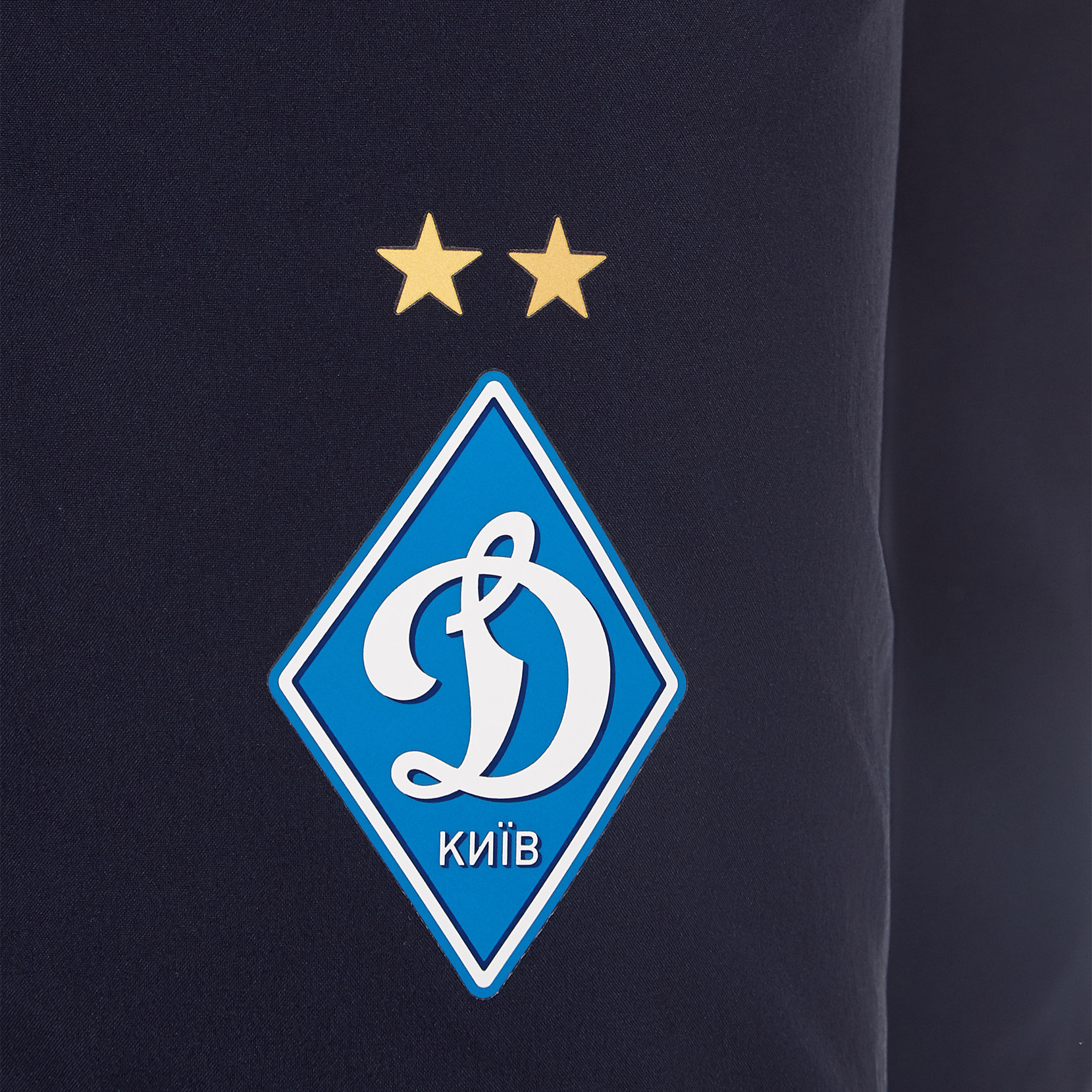 Шорти ФК «Динамо» Київ Woven