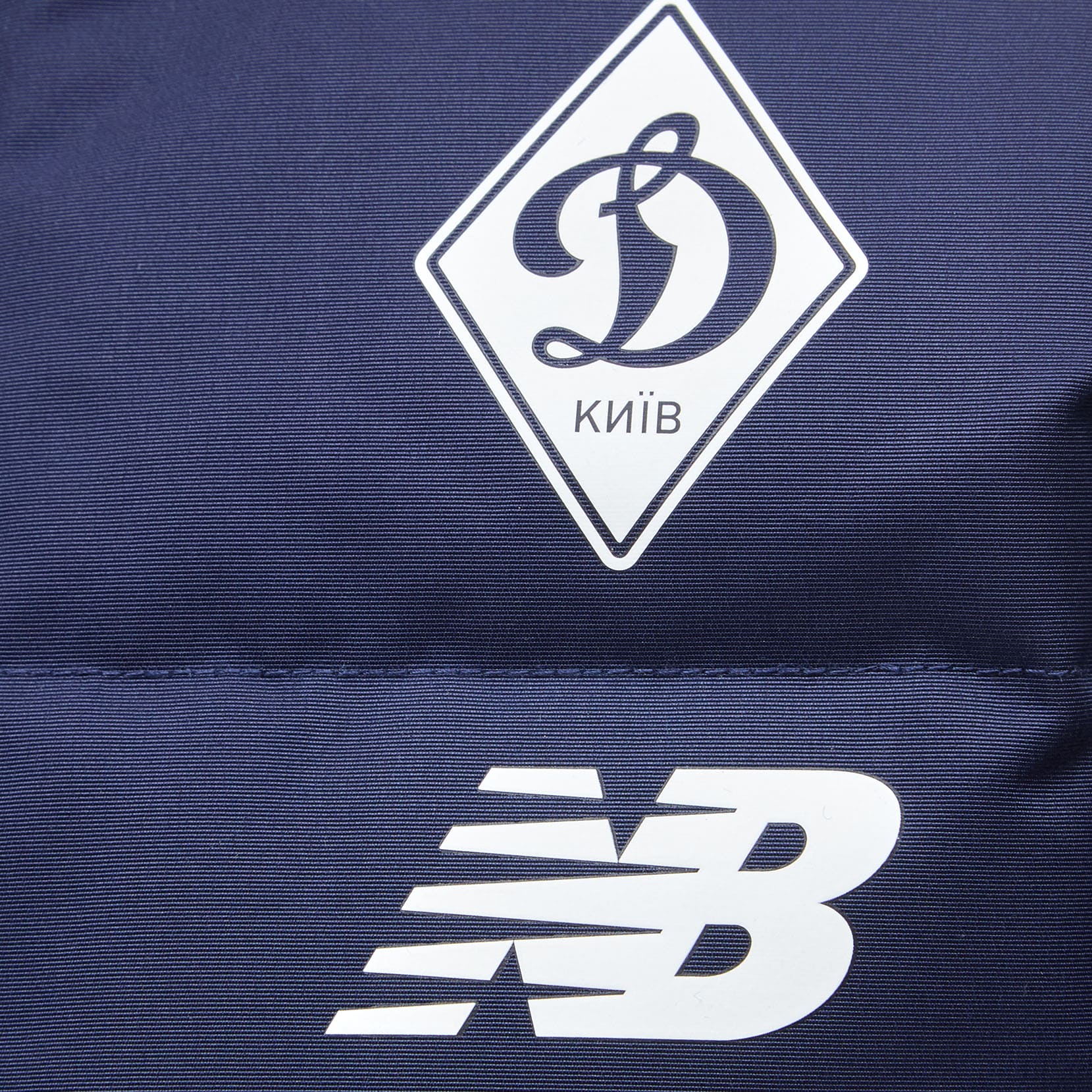 Куртка зимова юнацька ФК «Динамо» Київ