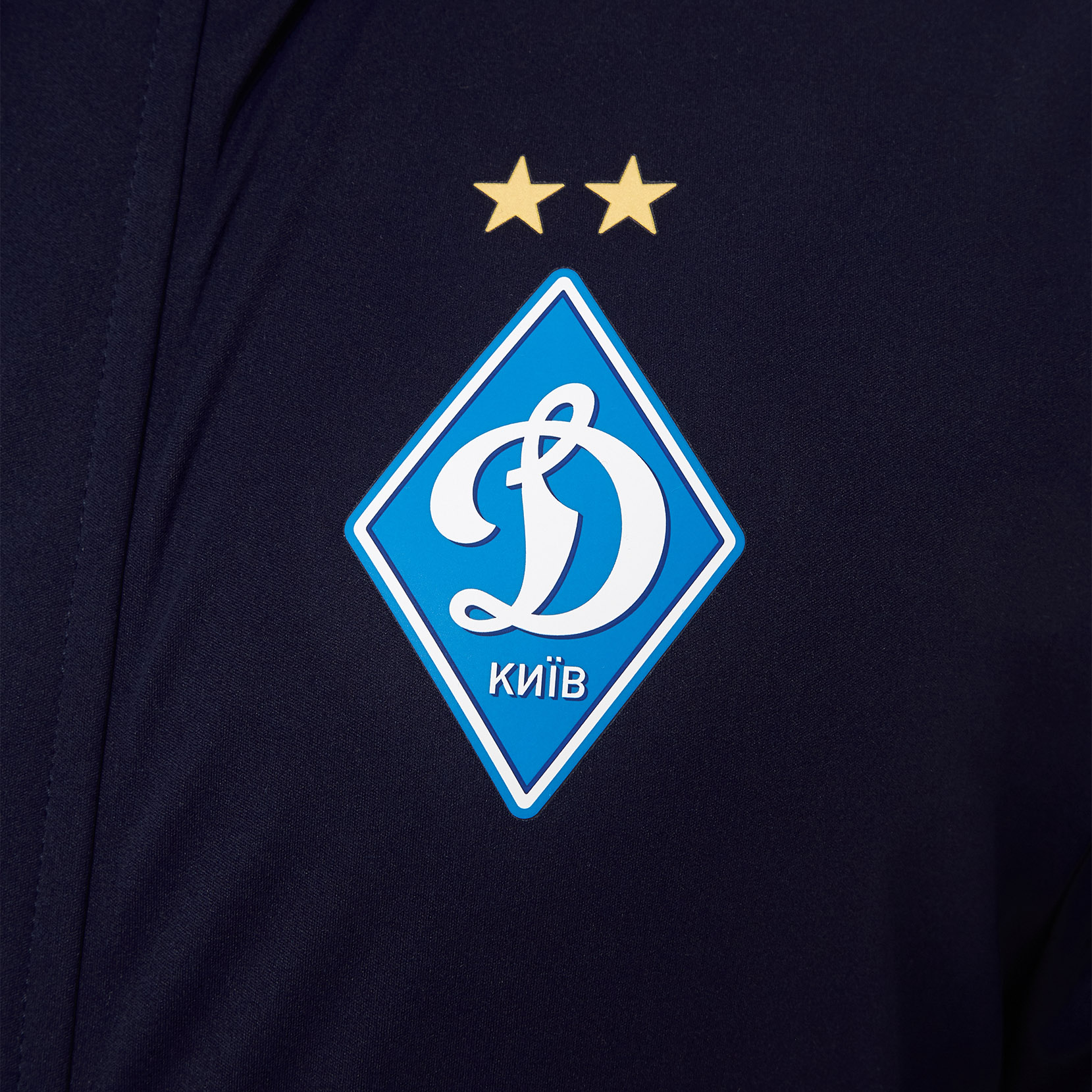 Вітрозахисна куртка ФК «Динамо» Київ Tech