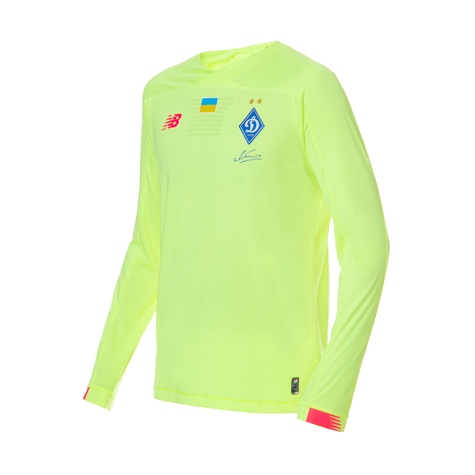 Футболка воротарська ФК «Динамо» Київ