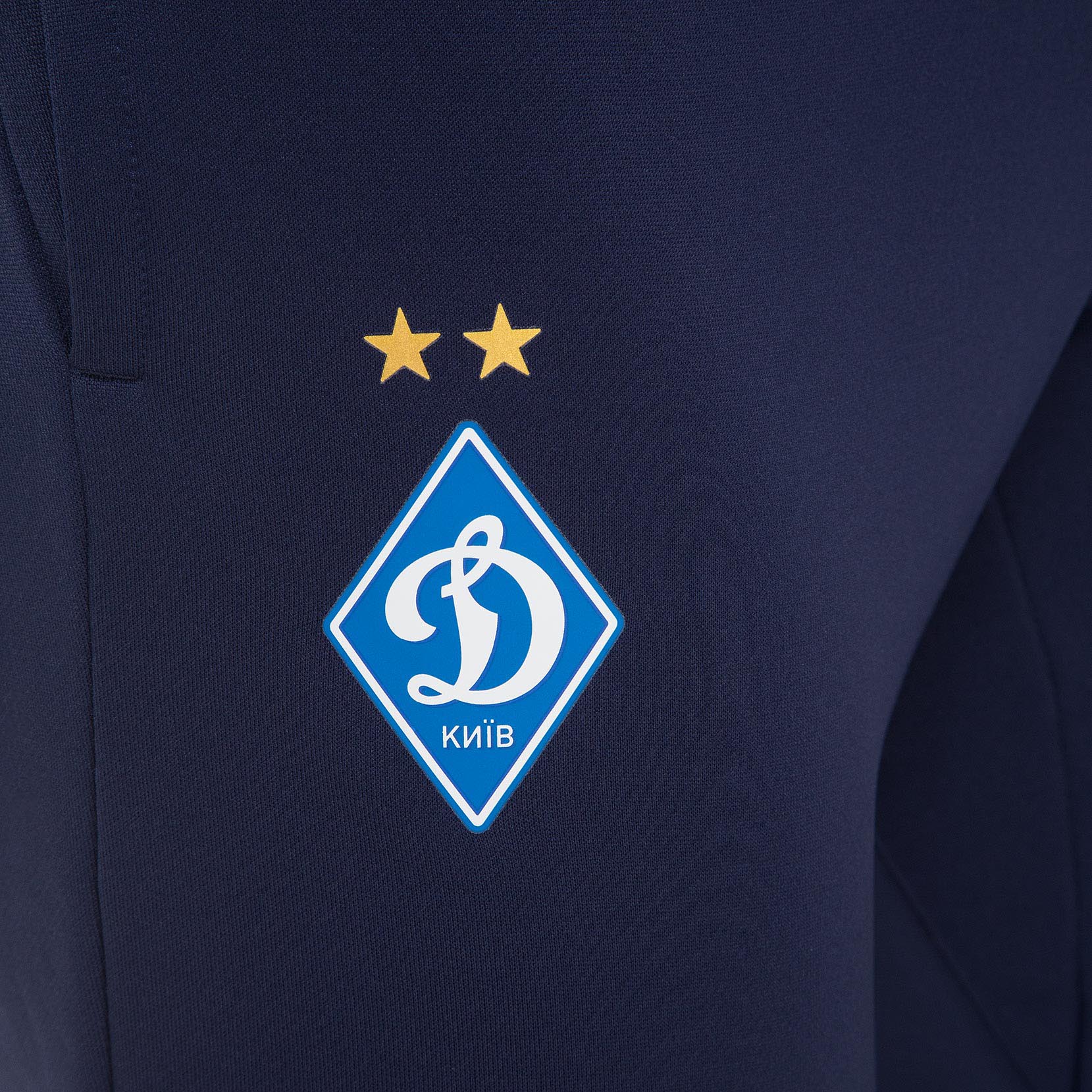 Брюки тренувальні ФК «Динамо» Київ Slim
