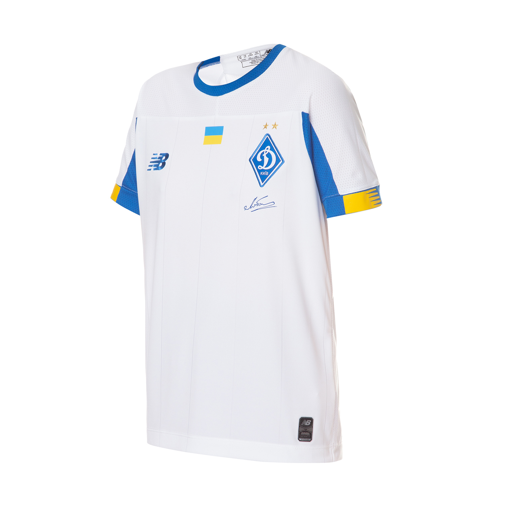 Футболка ігрова юнацька ФК «Динамо» Київ