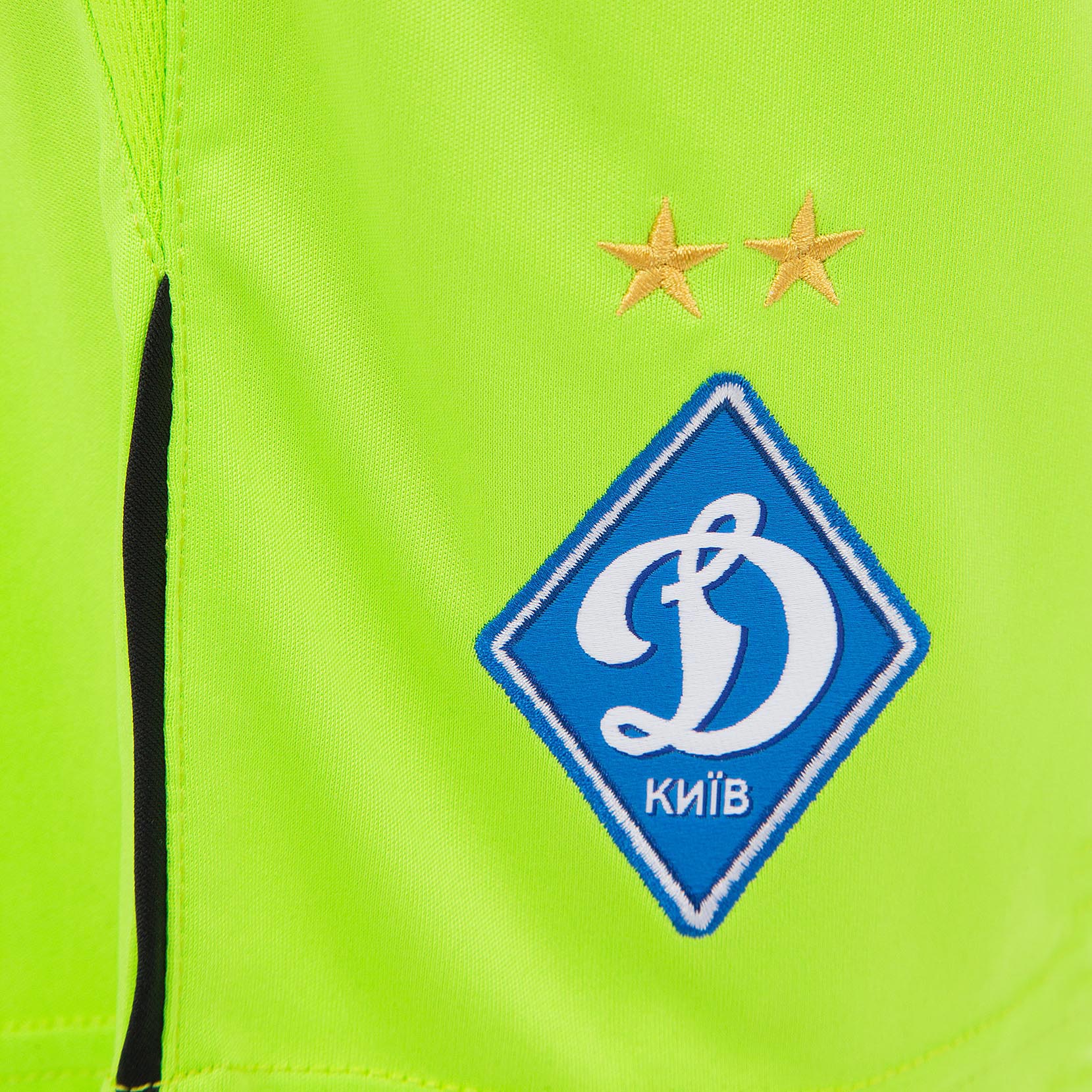Шорти воротарські юнацькі ФК «Динамо» Київ