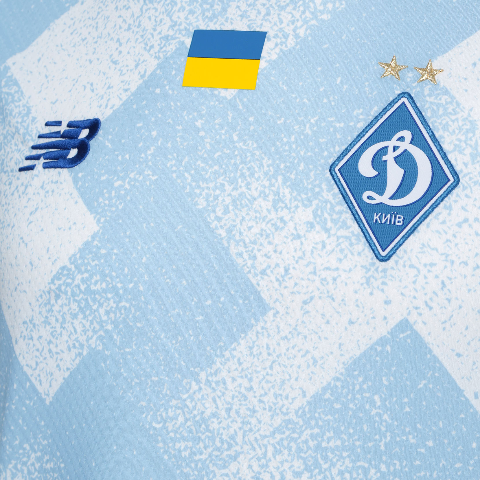 Футболка ігрова ФК «Динамо» Київ Home Athletic