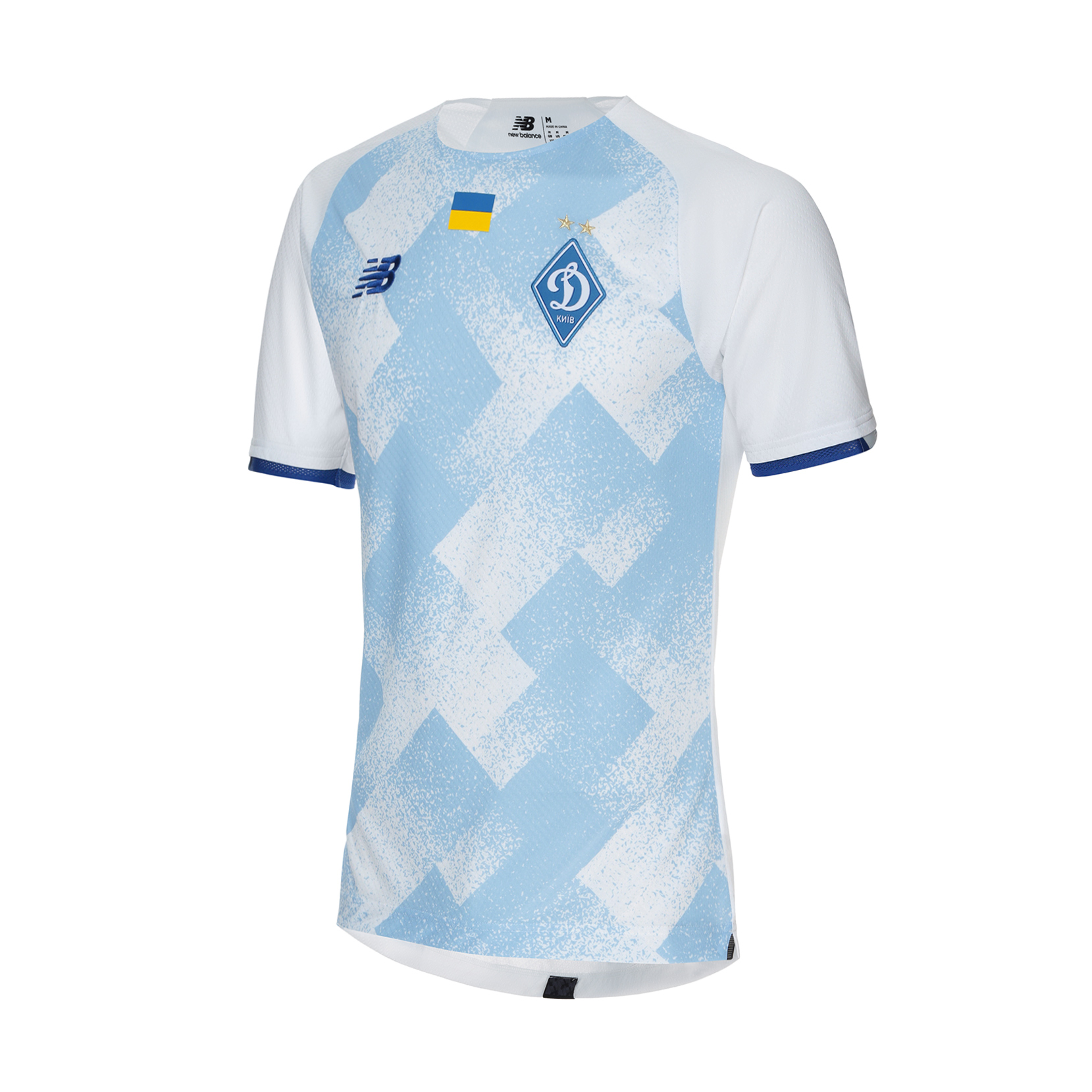 Футболка ігрова ФК «Динамо» Київ Home Athletic