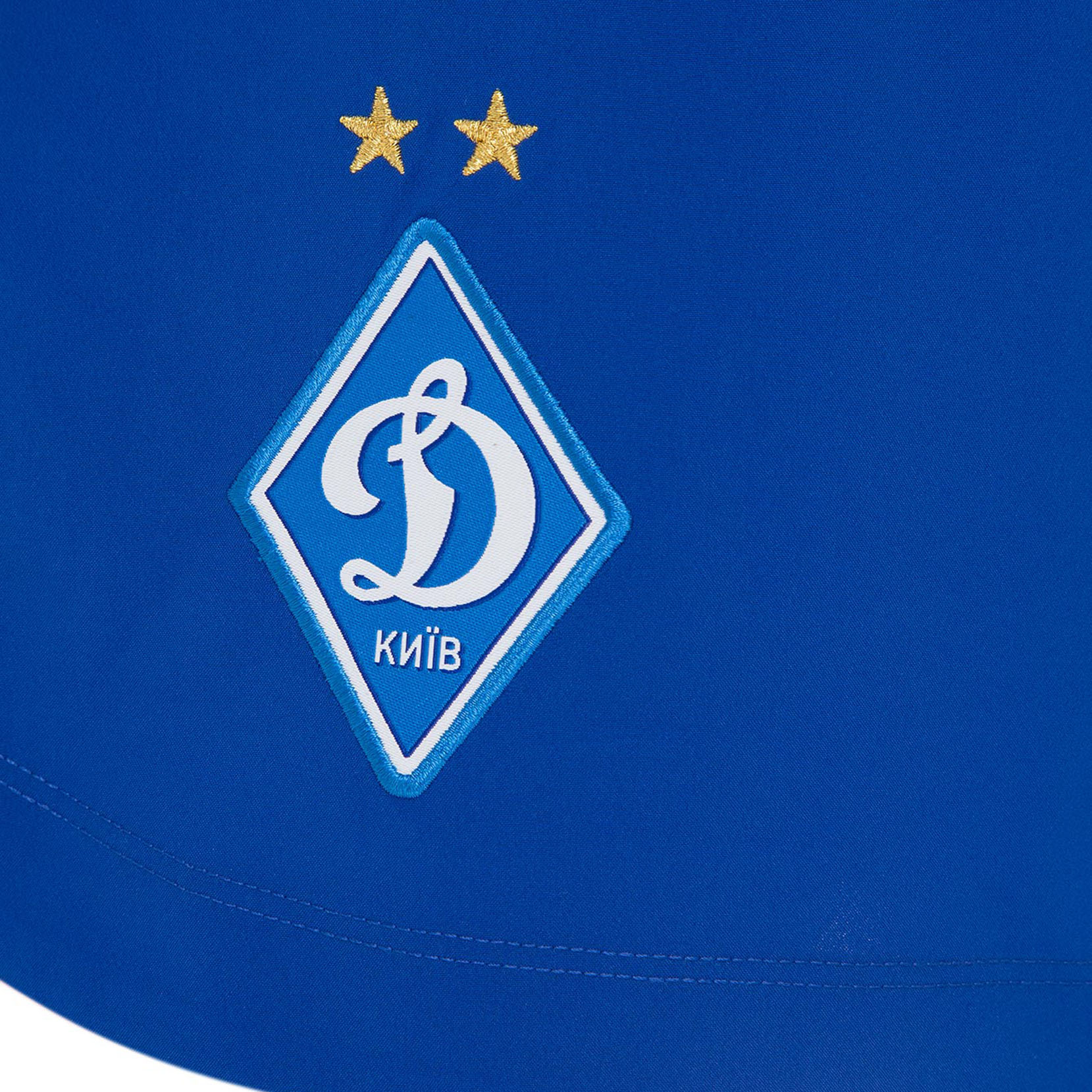 Шорти ігрові ФК «Динамо» Київ