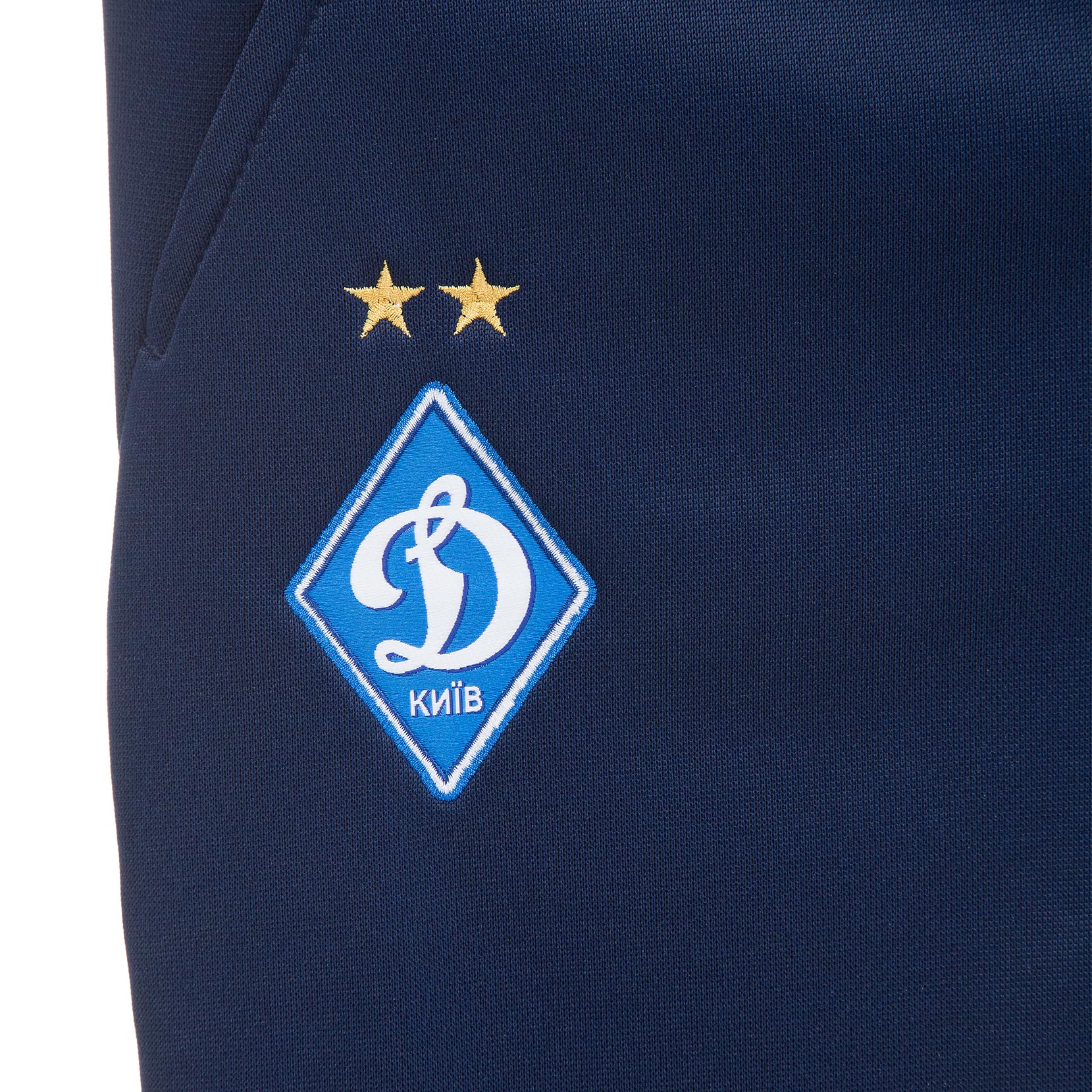 Брюки тренувальні юнацькі ФК «Динамо» Київ
