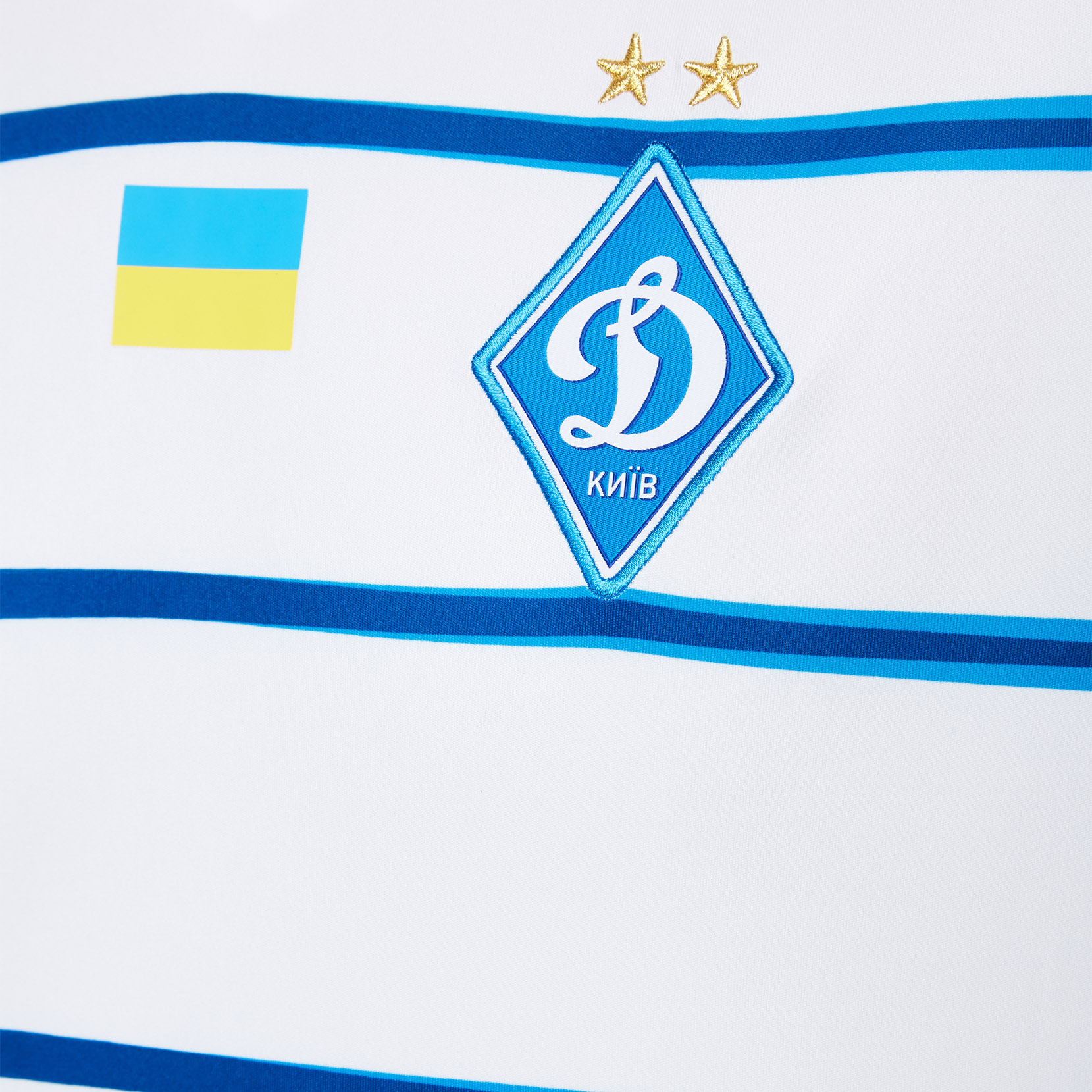 Футболка ігрова ФК «Динамо» Київ Home Retail