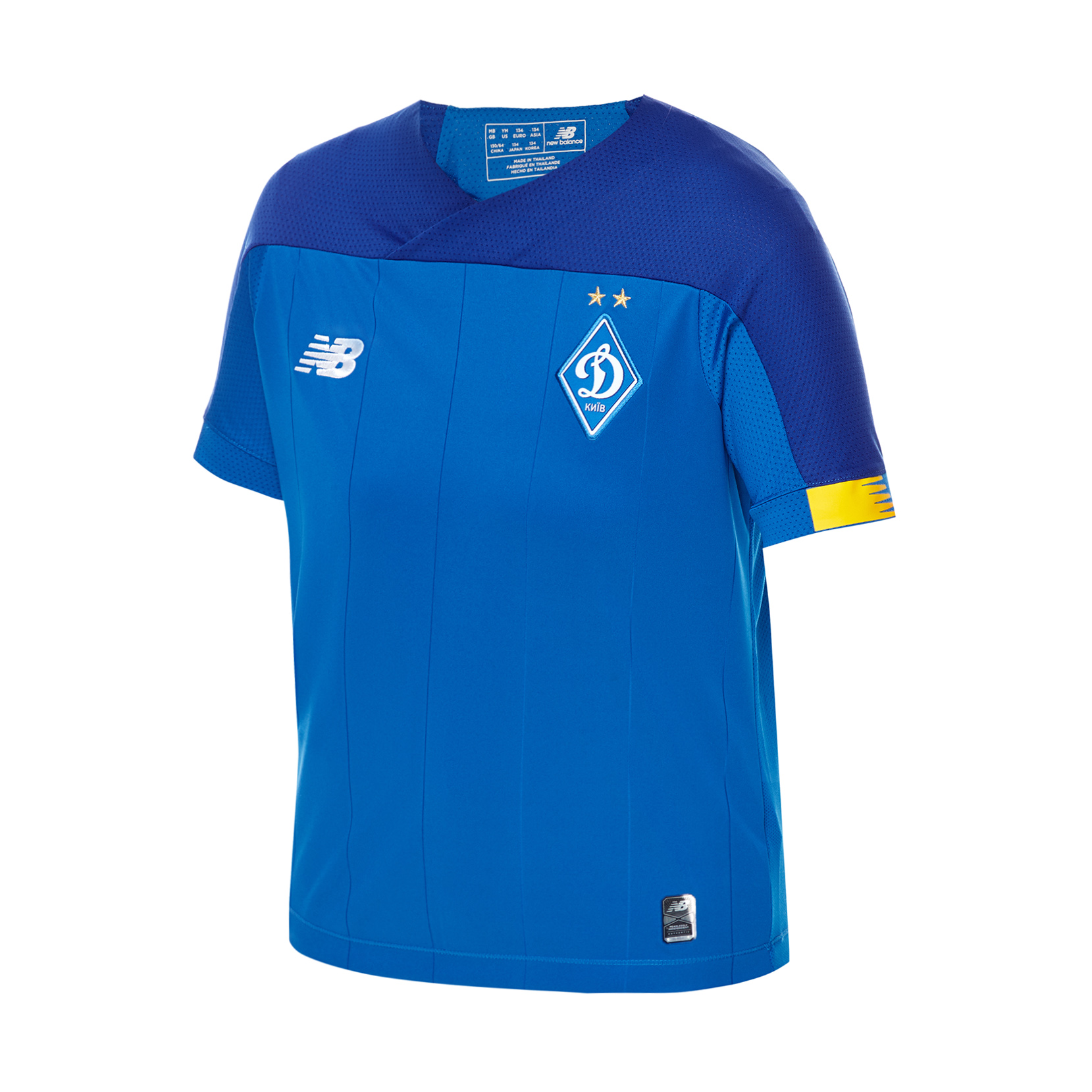 Футболка юнацька ФК «Динамо» Київ Away