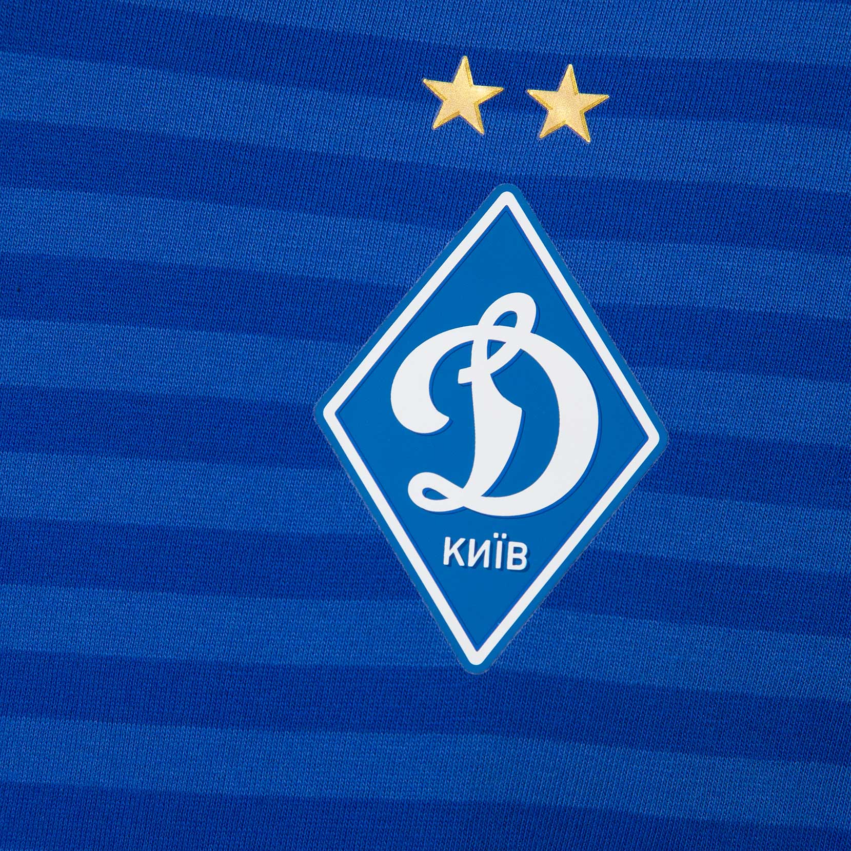 Поло ФК «Динамо» Київ