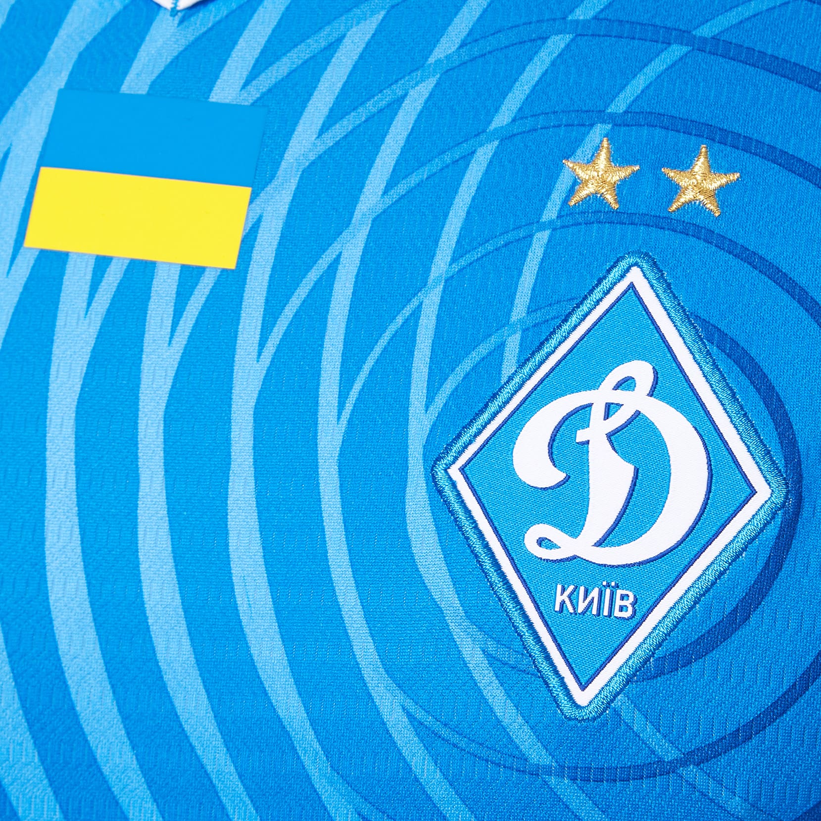 Футболка ФК «Динамо» Київ Away