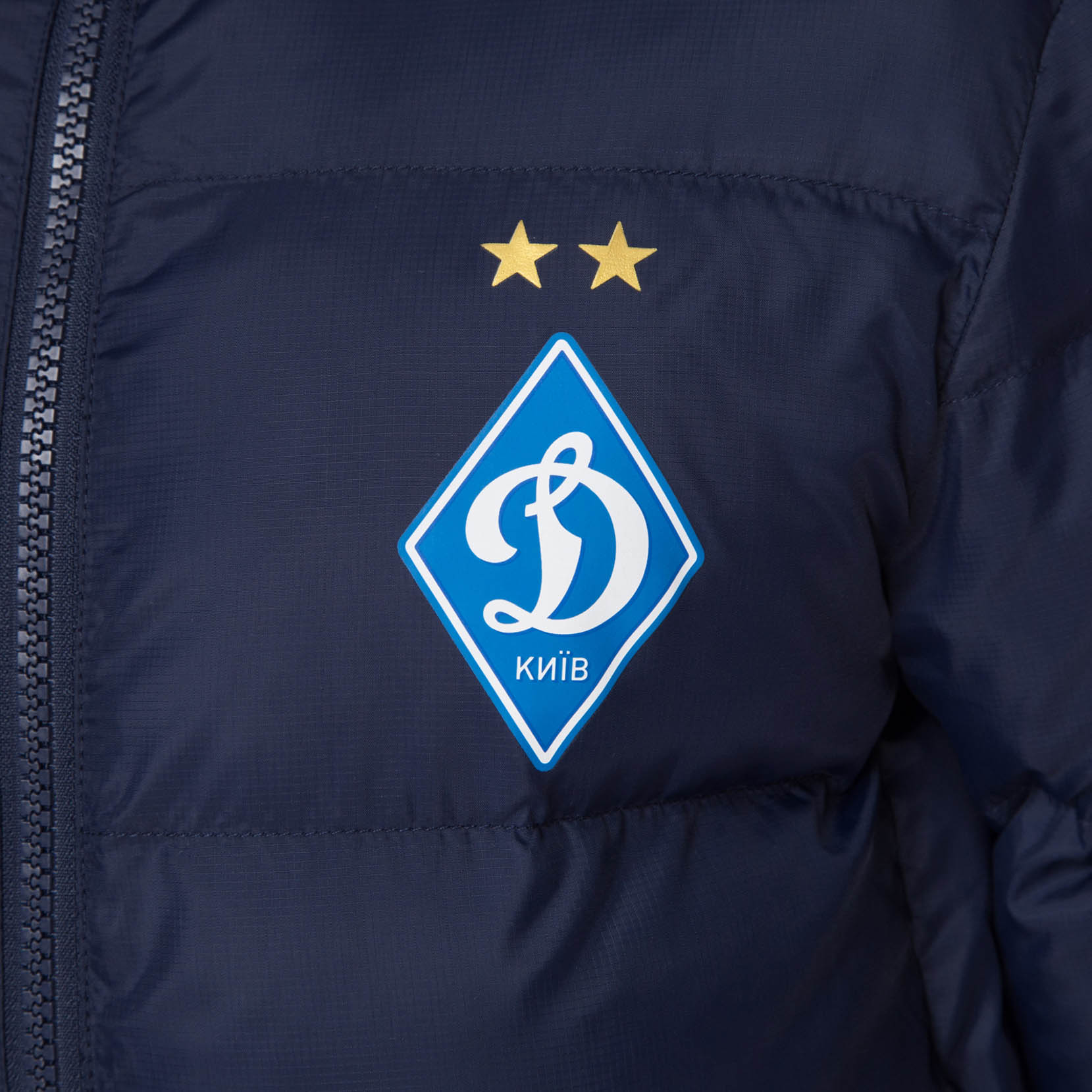 Куртка юнацька ФК «Динамо» Київ