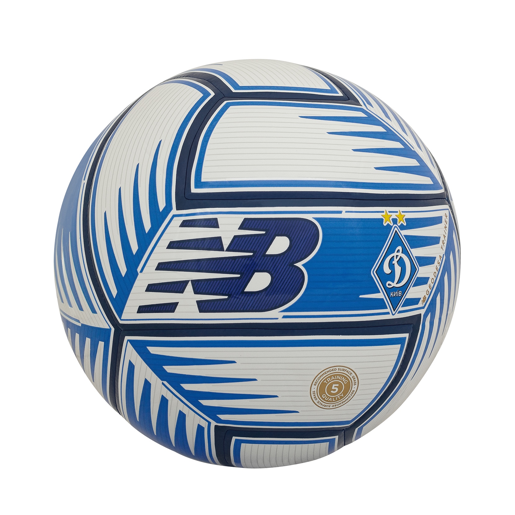 М`яч ФК «Динамо» Київ Geodesa