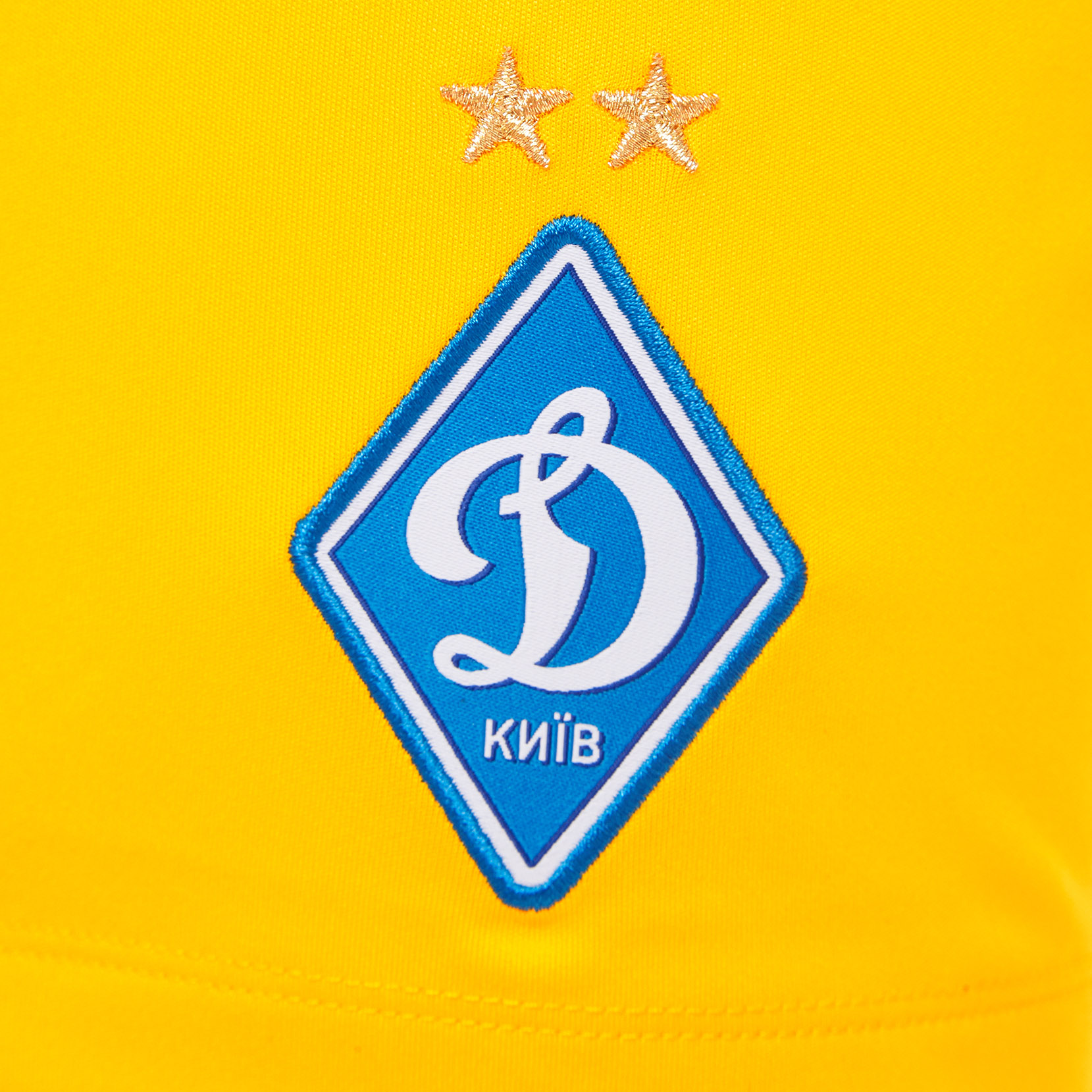 Шорти ФК «Динамо» Київ 3rd