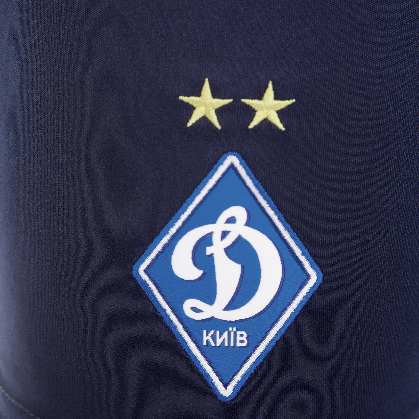 Шорти тренувальні ФК «Динамо» Київ
