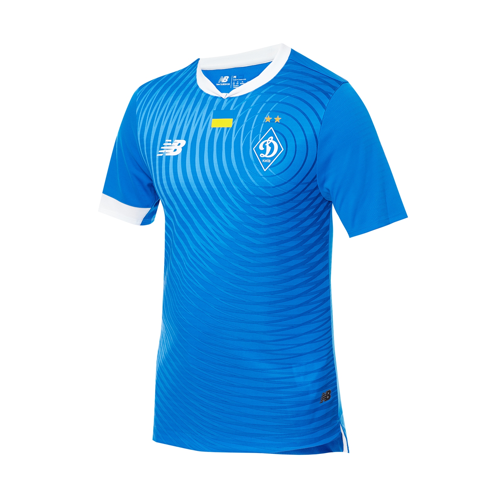 Футболка ФК «Динамо» Київ Away Athlete