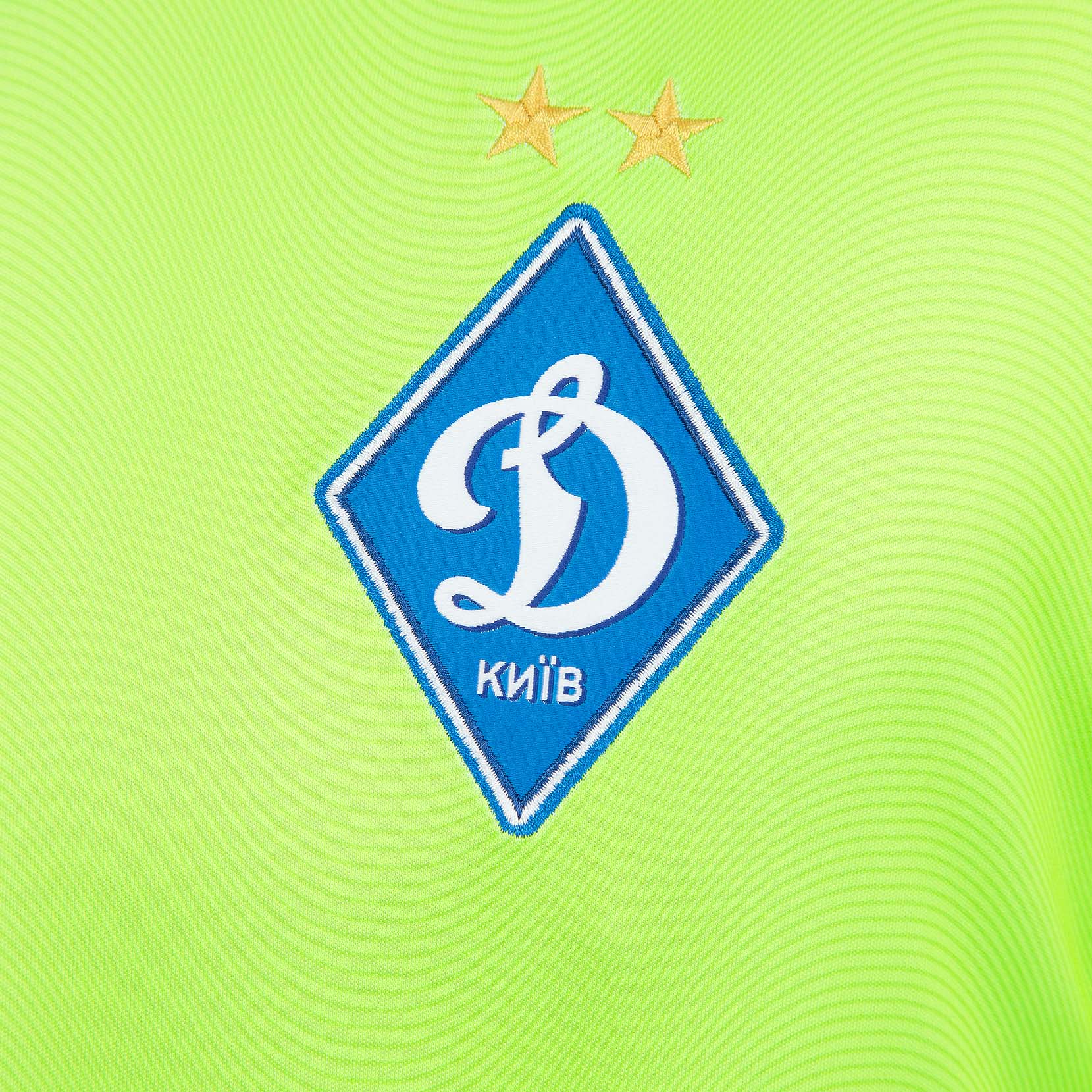 Футболка воротарська юнацька ФК «Динамо» Київ