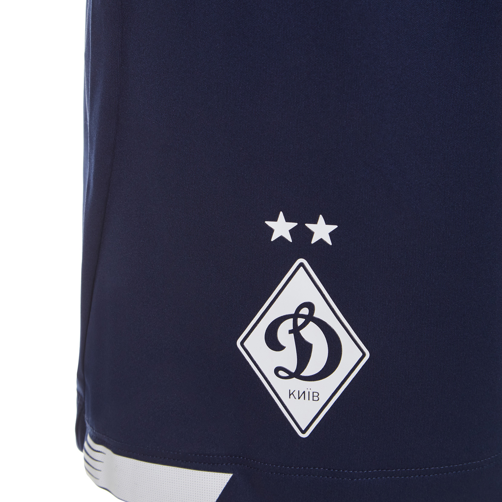 Шорти тренувальні ФК «Динамо» Київ