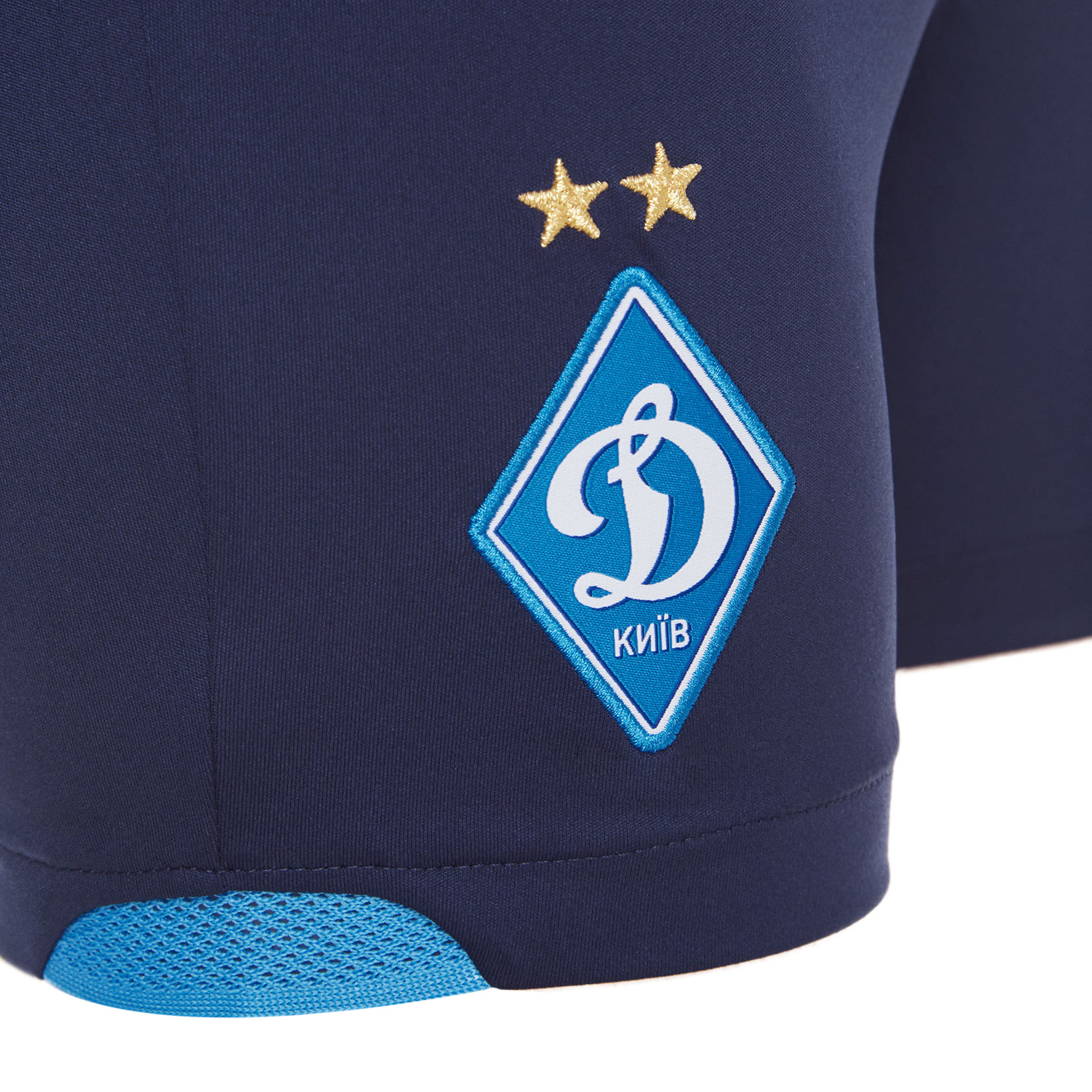 Шорти юнацькі ігрові ФК «Динамо» Київ Away