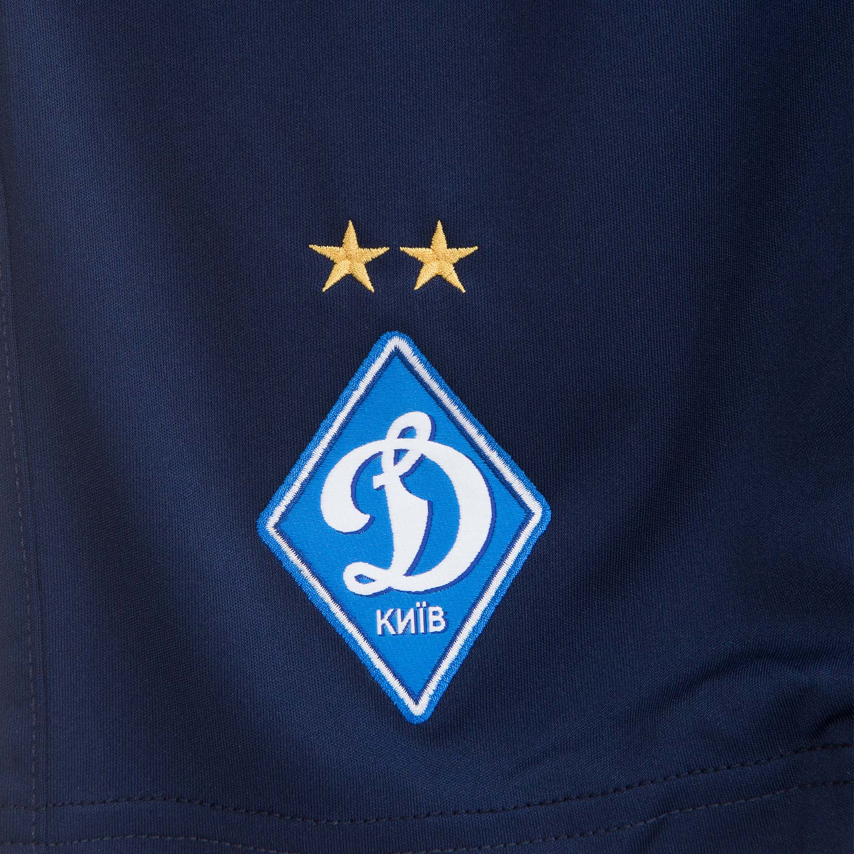 Шорти тренувальні юнацькі ФК «Динамо» Київ