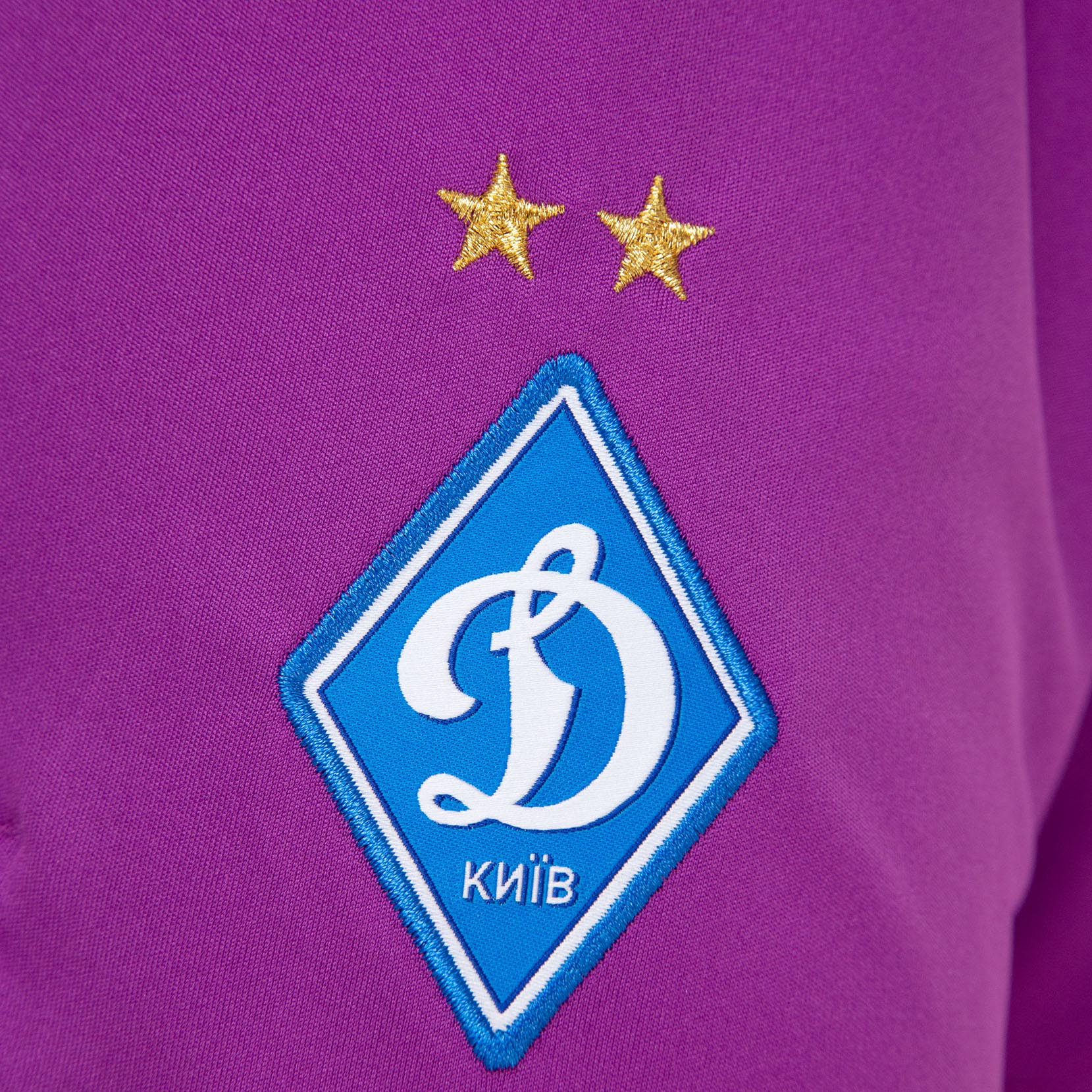 Шорти воротарські юнацькі ФК «Динамо» Київ