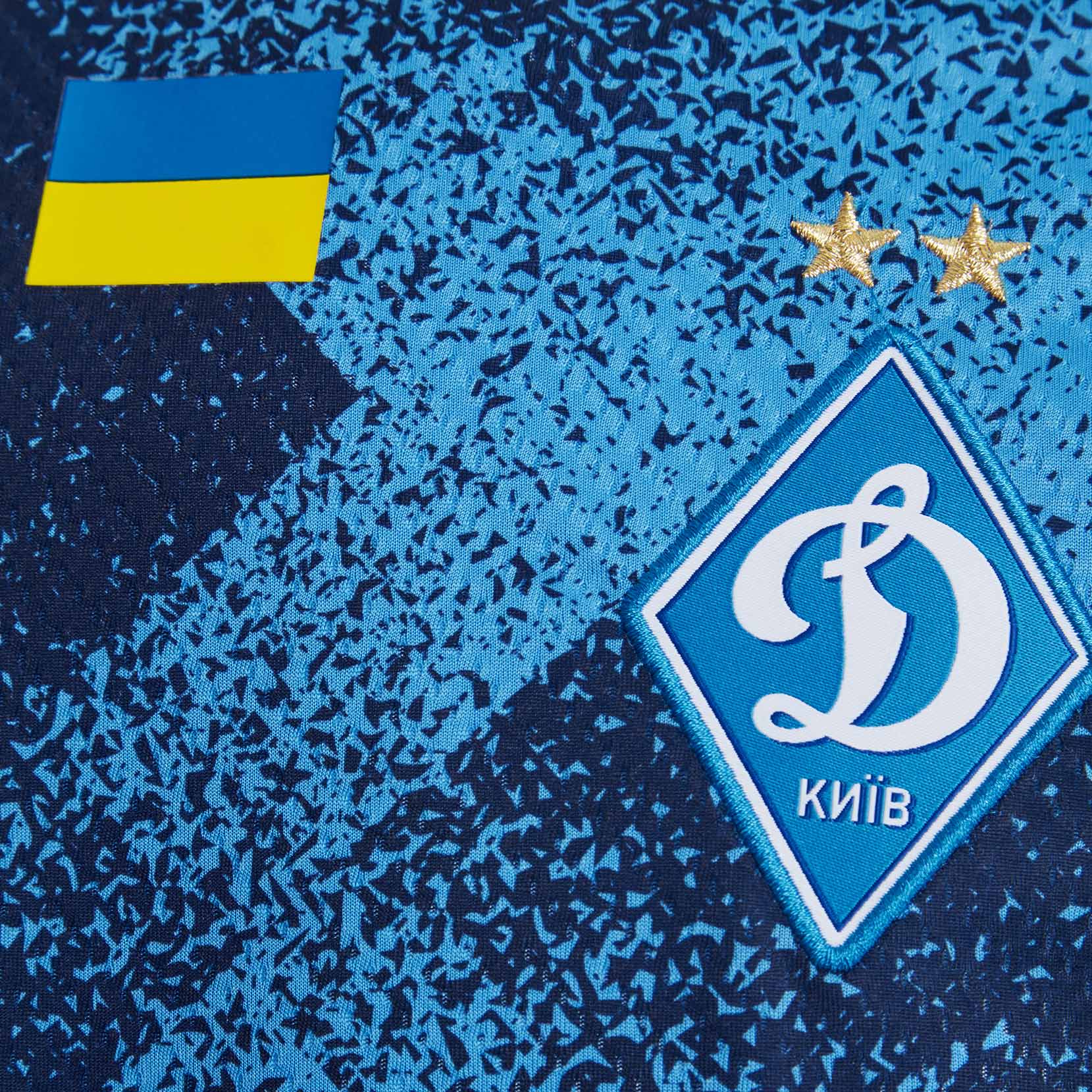 Футболка ігрова ФК «Динамо» Київ Away