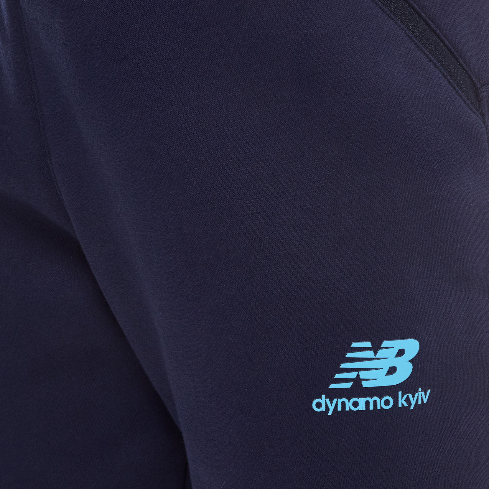 Спортивні брюки ФК «Динамо» Київ