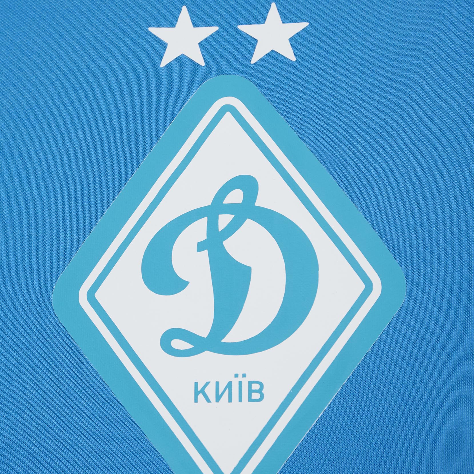 Тренувальна спортивна кофта ФК «Динамо» Київ Mid Layer